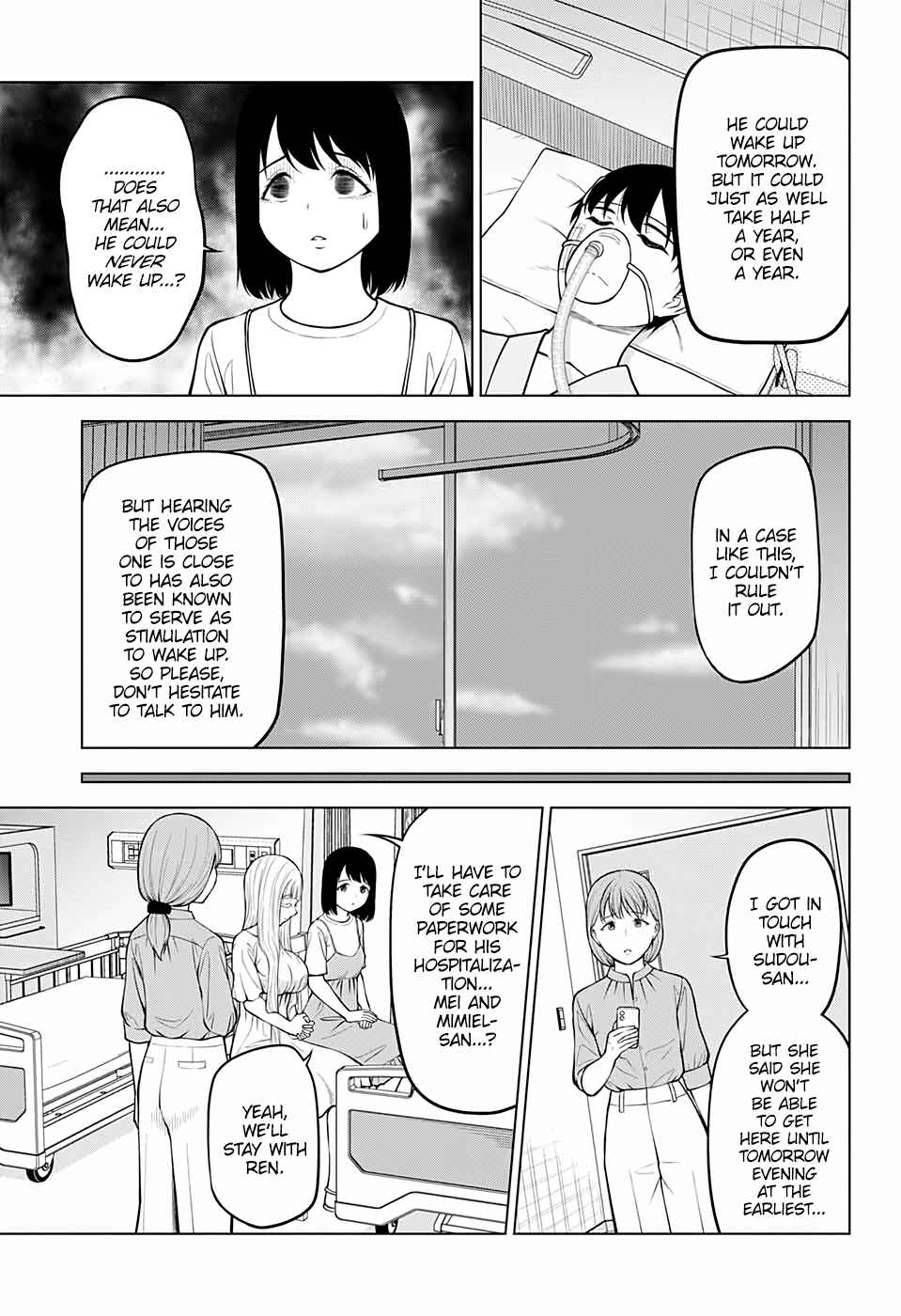 Page 7 Chapter 33 Datenshiron