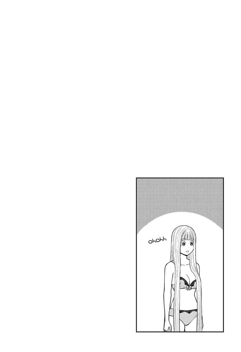 Page 10 Chapter 28 Datenshiron