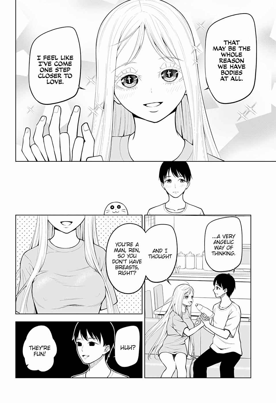 Page 16 Chapter 4 Datenshiron