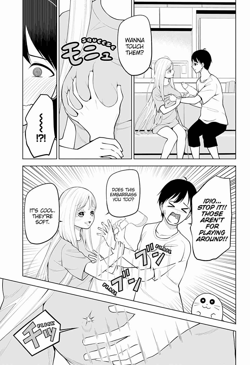 Page 17 Chapter 4 Datenshiron