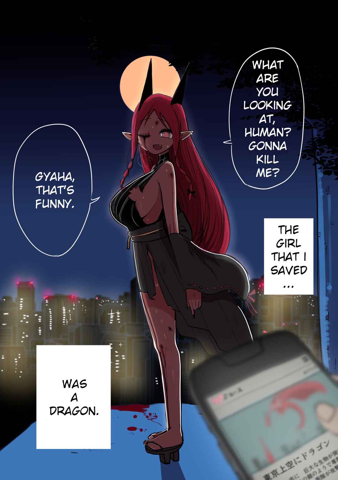 Page 1 Chapter 1 Dragon Kuro Gal o Kakumau
