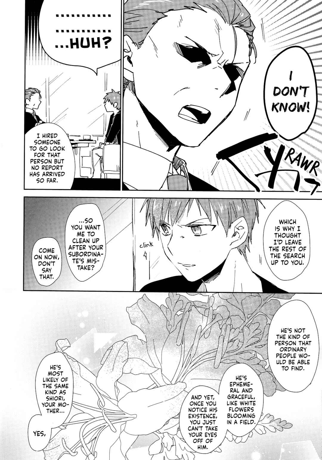 Page 14 Chapter Unknown_d278 Kuroko no Basket - IC? I see! (Doujinshi)