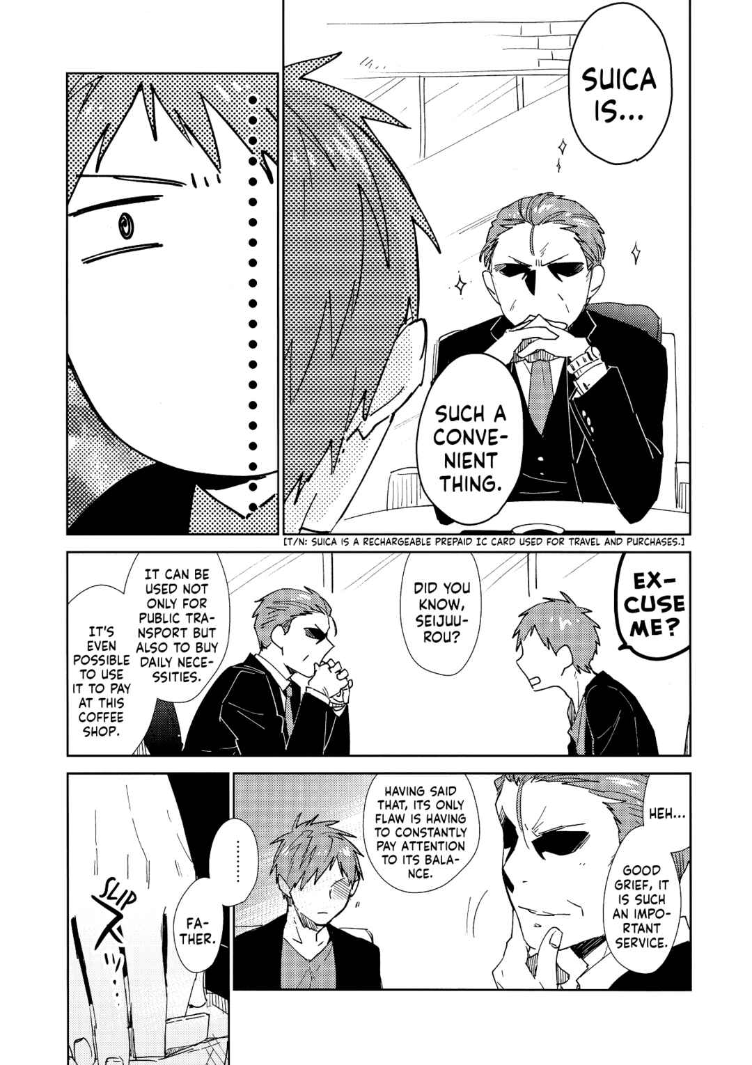 Page 9 Chapter Unknown_d278 Kuroko no Basket - IC? I see! (Doujinshi)