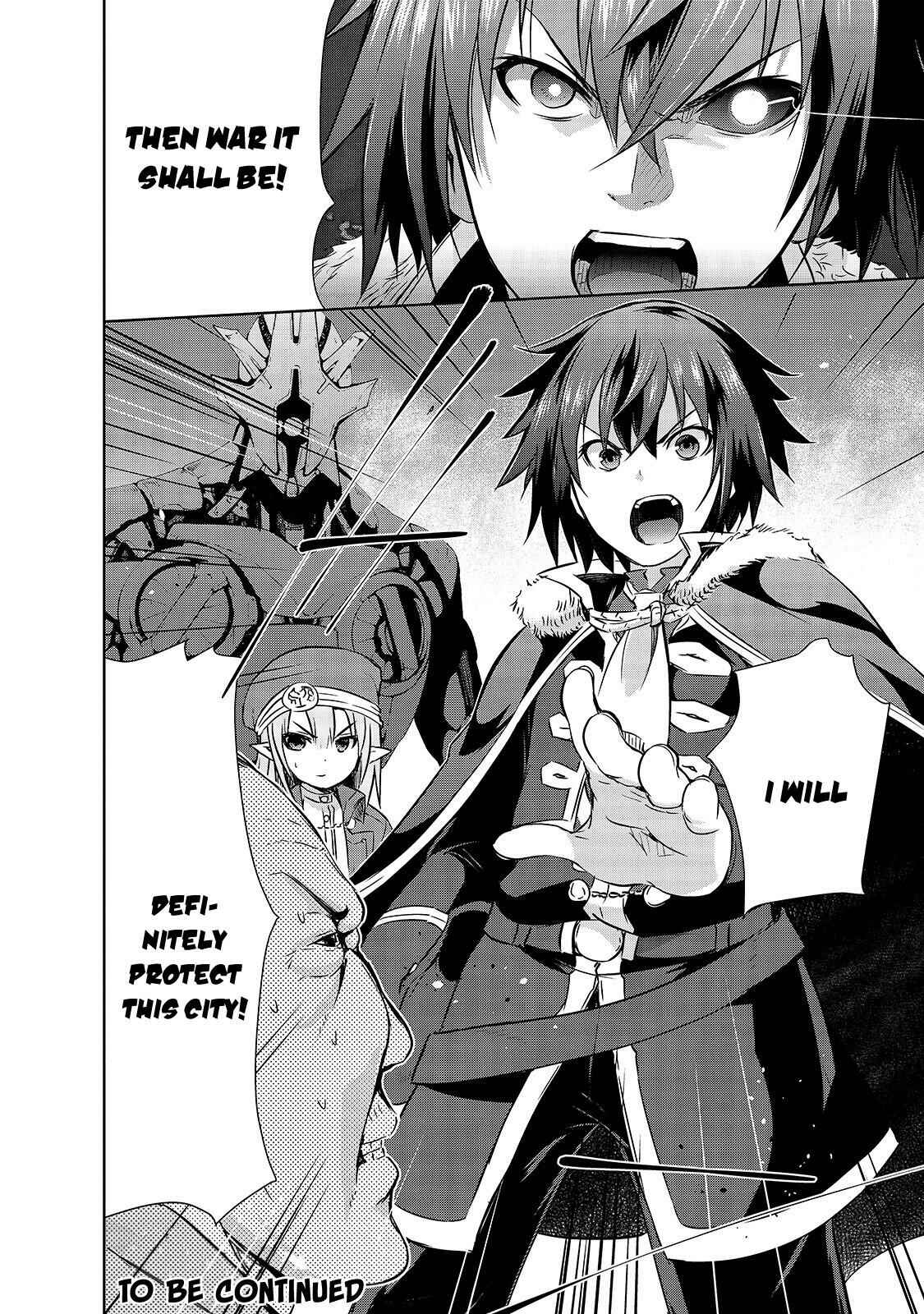 Page 23 Chapter 30 Maou-sama no Machizukuri! ~Saikyou no Dungeon wa Kindai Toshi~