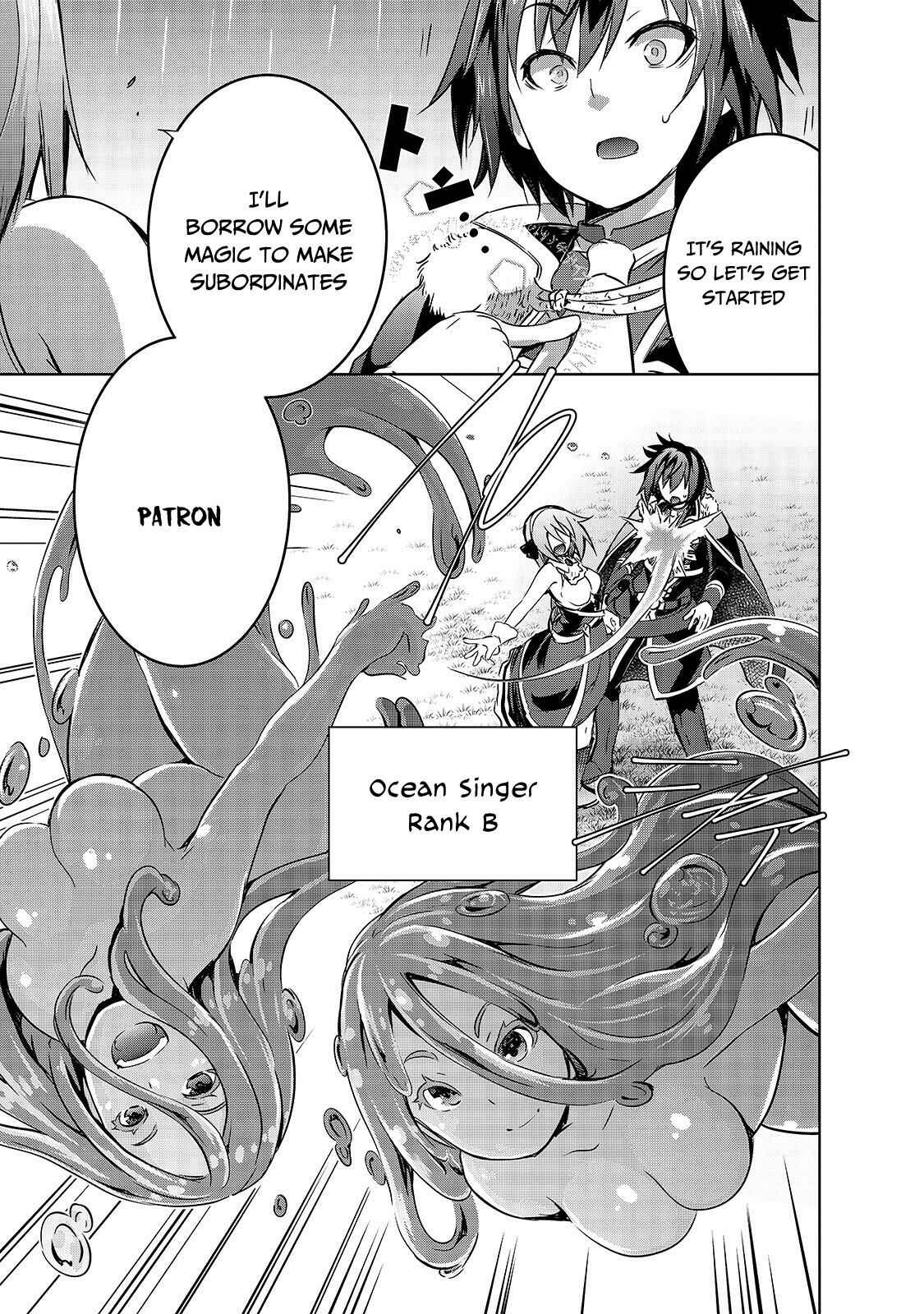 Page 4 Chapter 30 Maou-sama no Machizukuri! ~Saikyou no Dungeon wa Kindai Toshi~