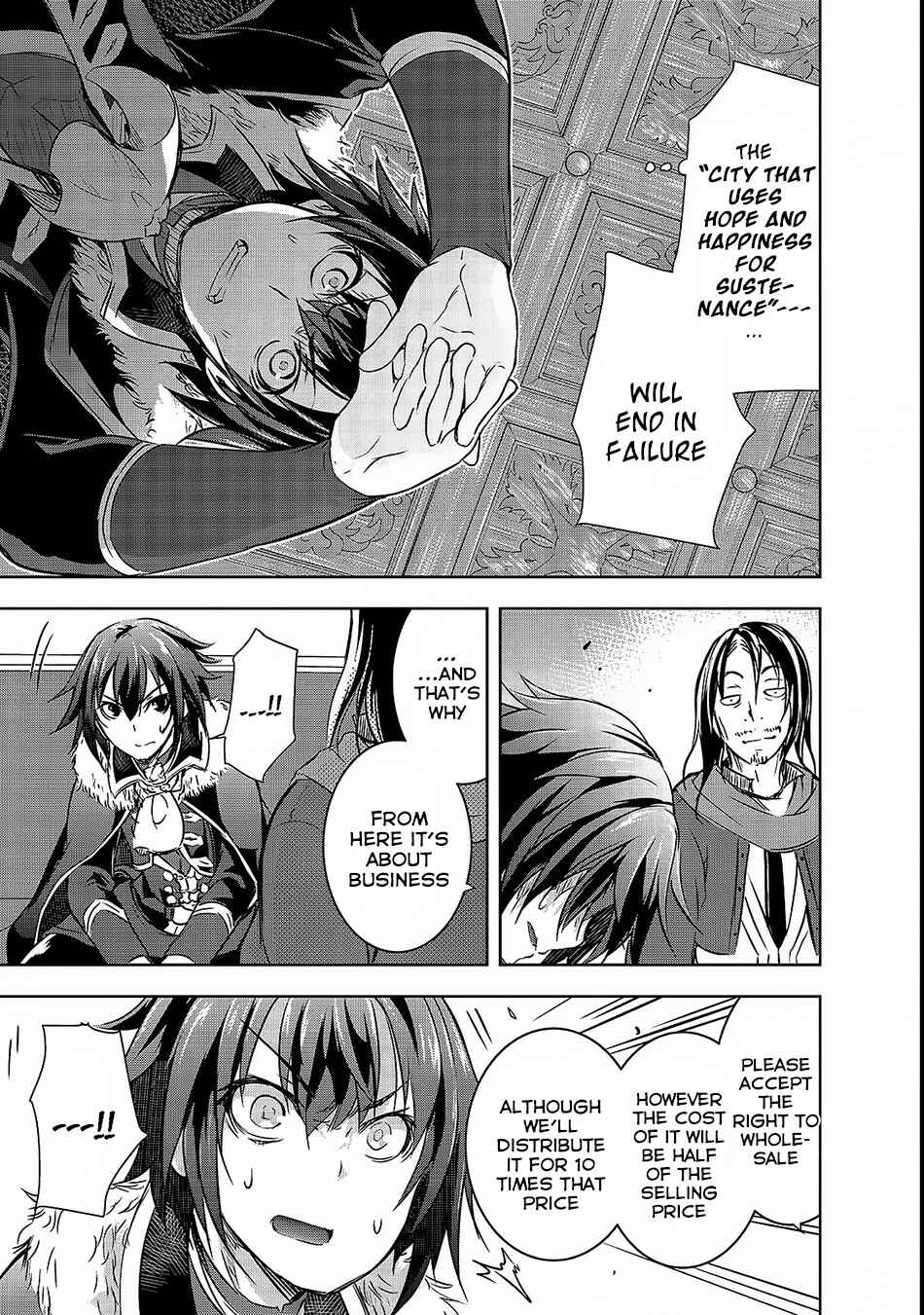 Page 12 Chapter 15 Maou-sama no Machizukuri! ~Saikyou no Dungeon wa Kindai Toshi~