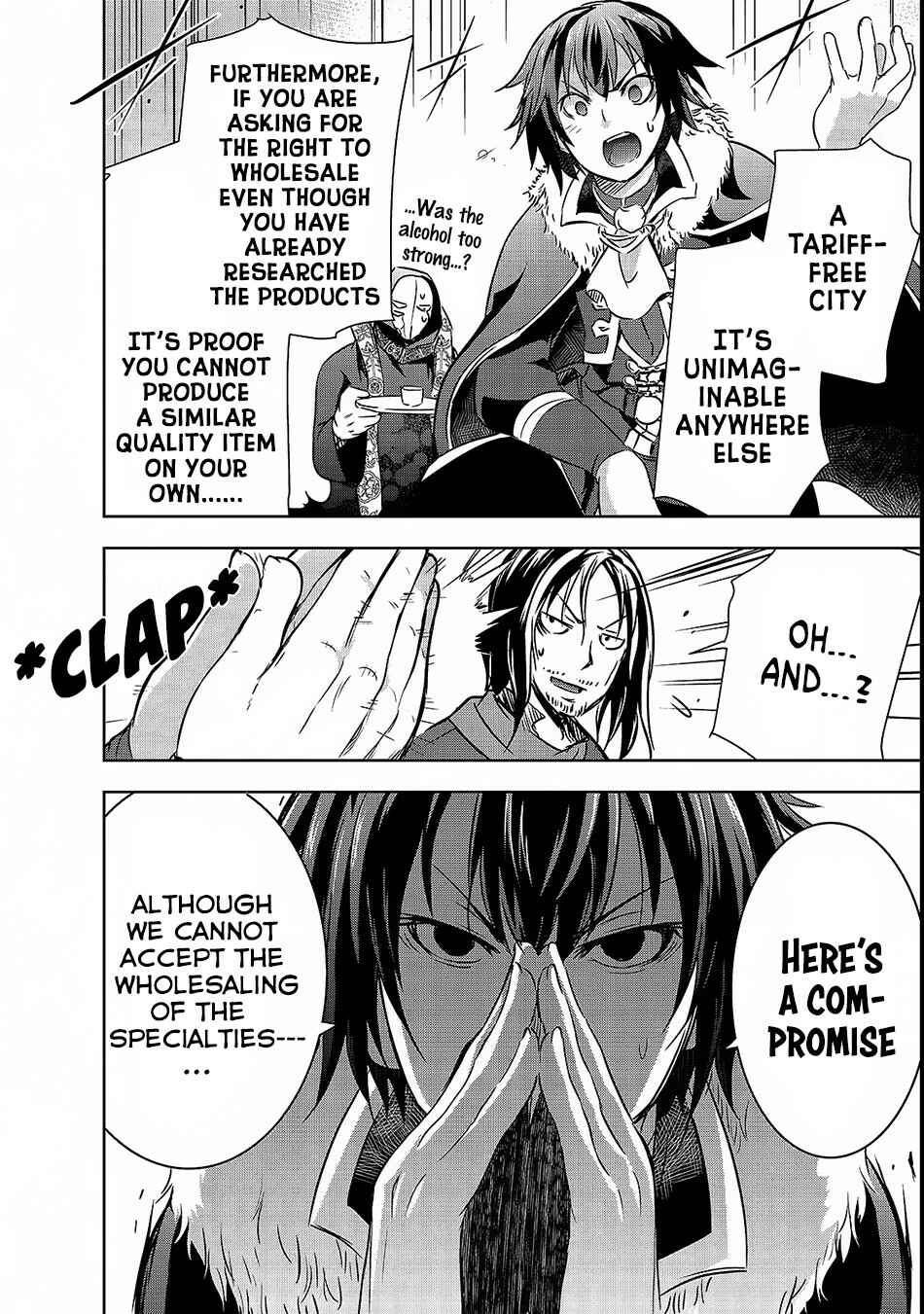 Page 17 Chapter 15 Maou-sama no Machizukuri! ~Saikyou no Dungeon wa Kindai Toshi~