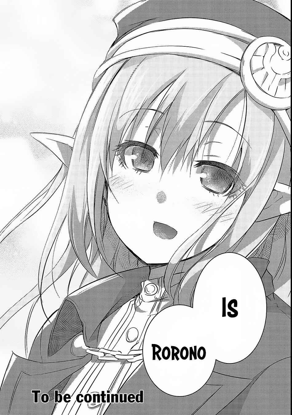 Page 29 Chapter 15 Maou-sama no Machizukuri! ~Saikyou no Dungeon wa Kindai Toshi~