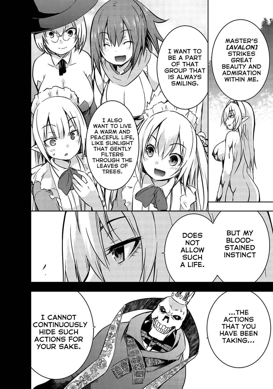 Page 3 Chapter 22 Maou-sama no Machizukuri! ~Saikyou no Dungeon wa Kindai Toshi~