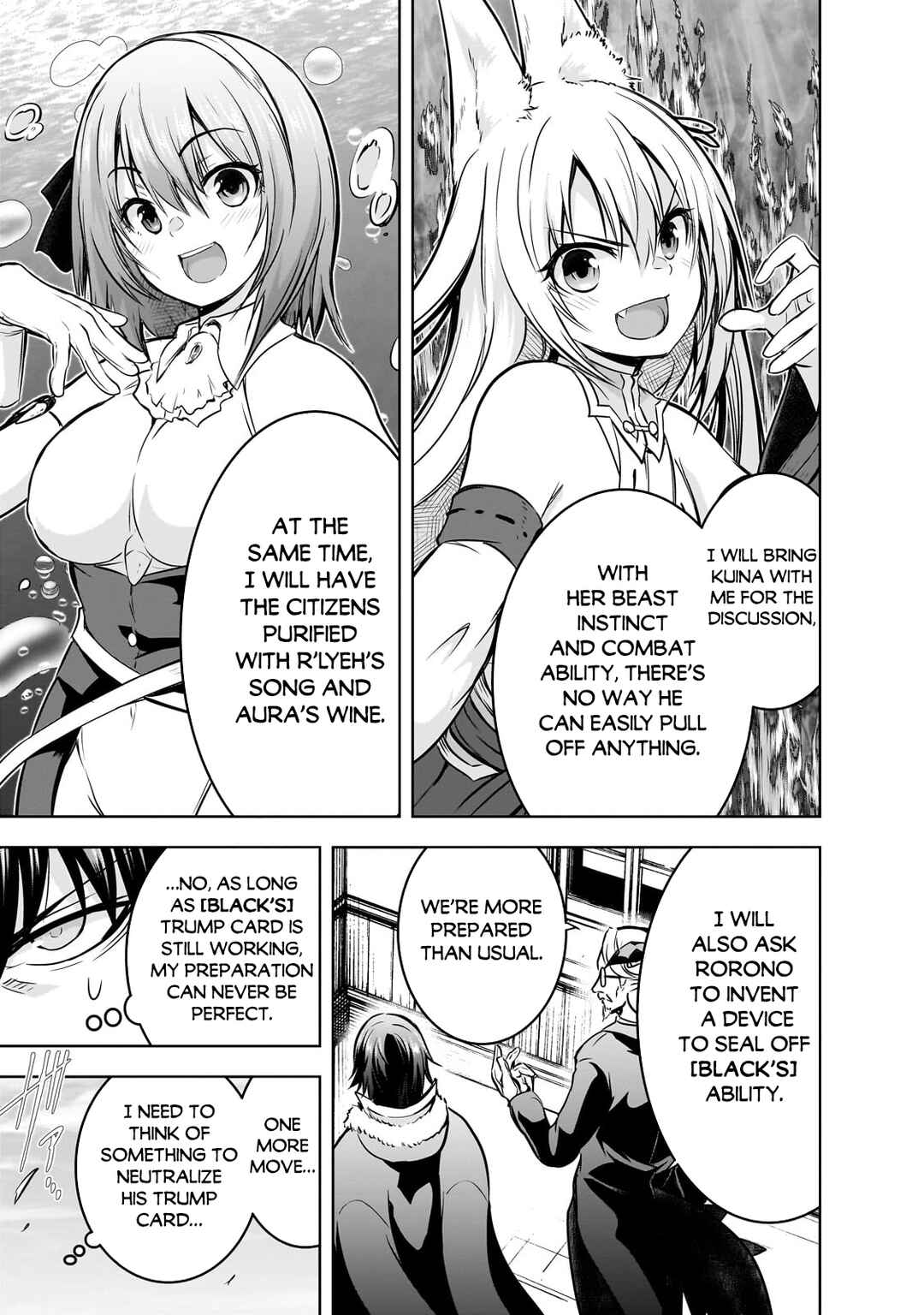 Page 18 Chapter 60 Maou-sama no Machizukuri! ~Saikyou no Dungeon wa Kindai Toshi~