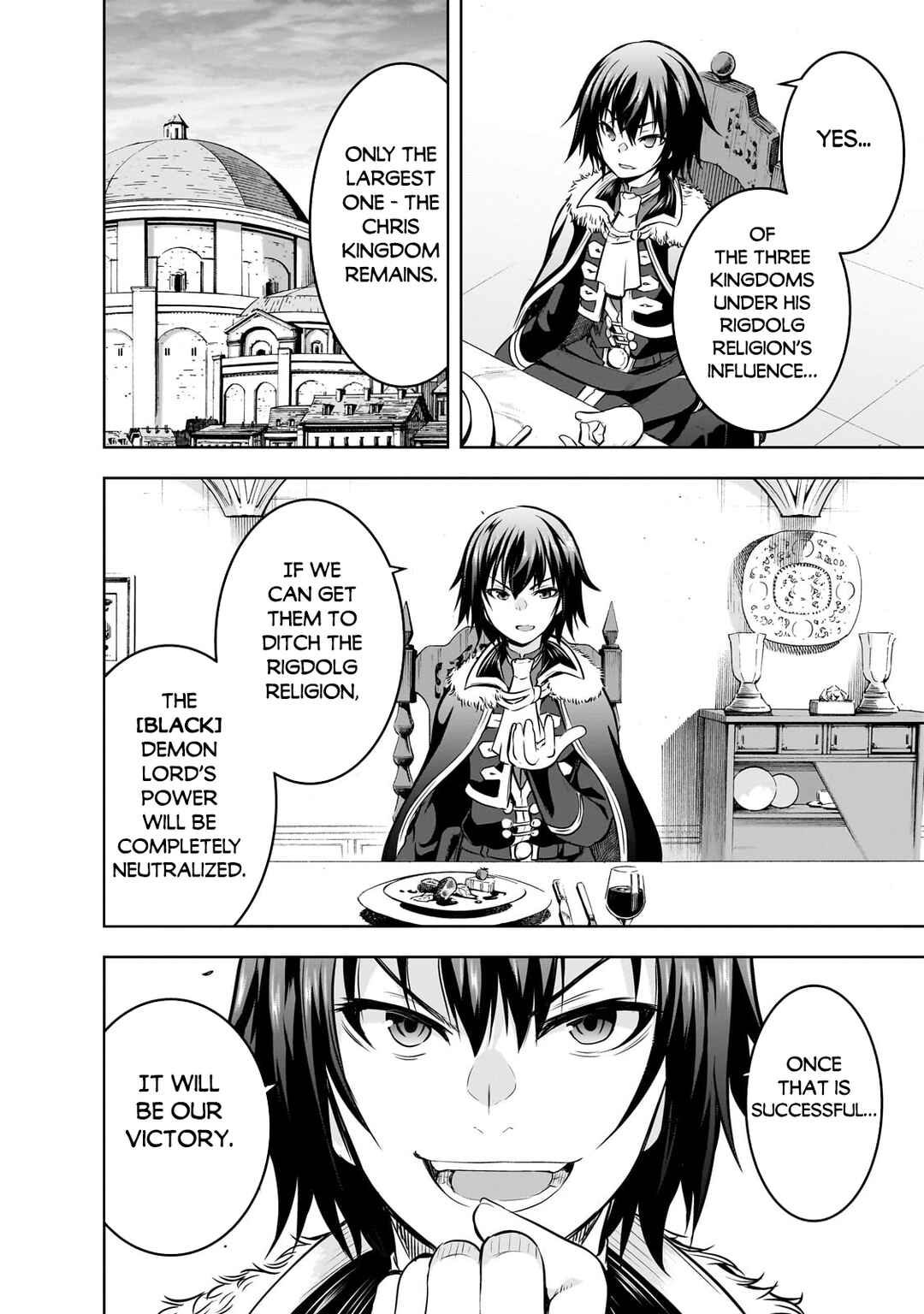 Page 3 Chapter 60 Maou-sama no Machizukuri! ~Saikyou no Dungeon wa Kindai Toshi~