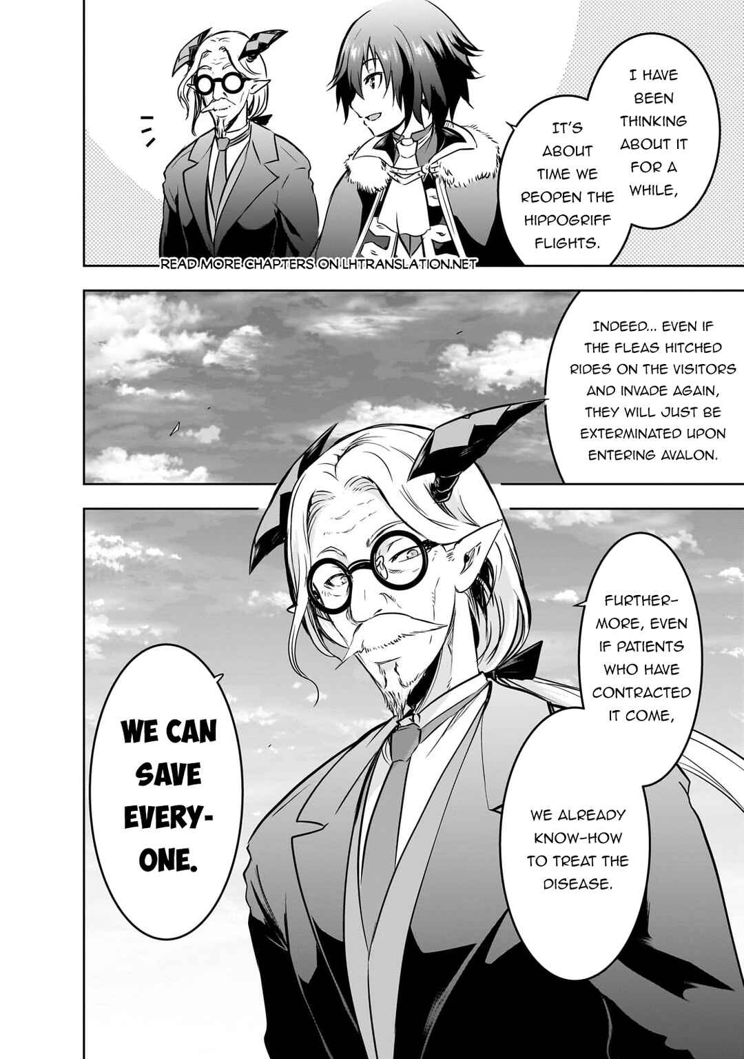 Page 21 Chapter 55 Maou-sama no Machizukuri! ~Saikyou no Dungeon wa Kindai Toshi~