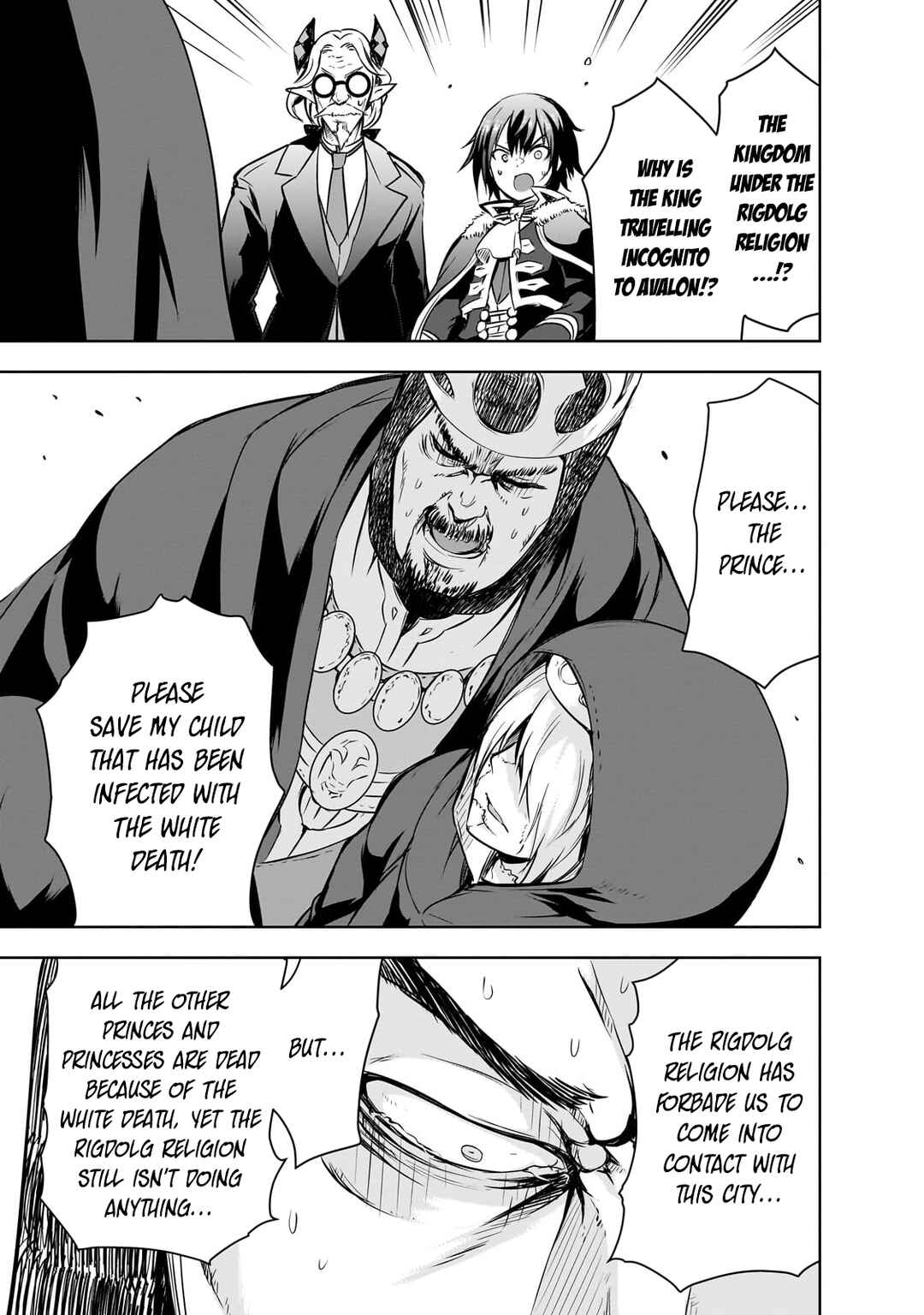 Page 24 Chapter 55 Maou-sama no Machizukuri! ~Saikyou no Dungeon wa Kindai Toshi~