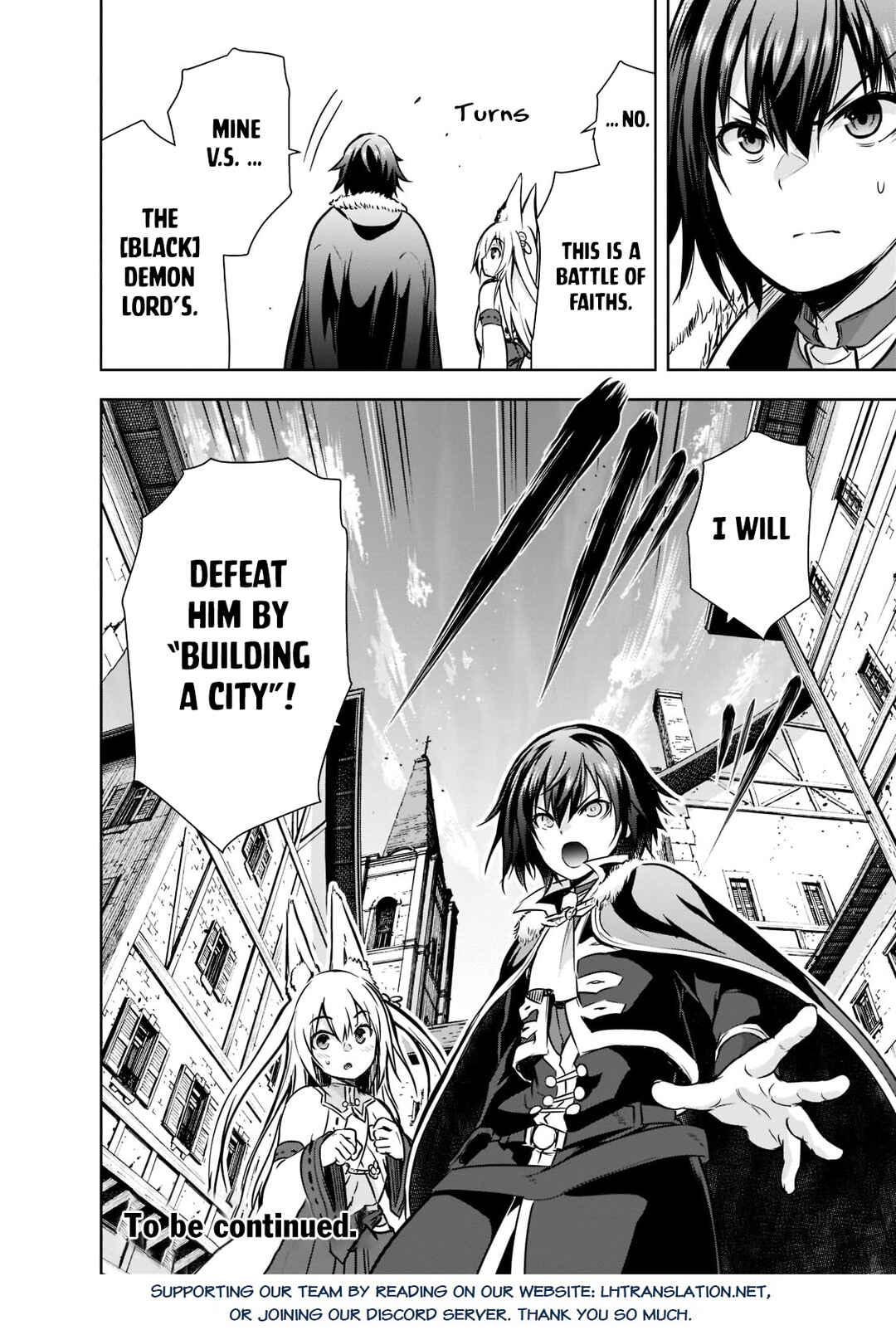 Page 23 Chapter 49 Maou-sama no Machizukuri! ~Saikyou no Dungeon wa Kindai Toshi~