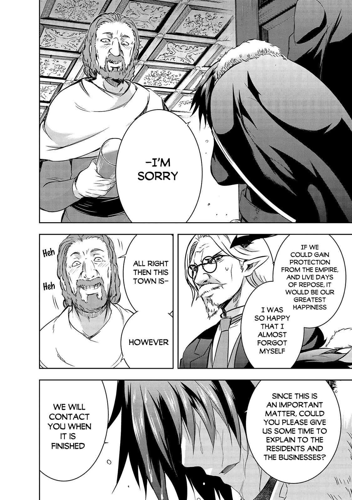Page 11 Chapter 29 Maou-sama no Machizukuri! ~Saikyou no Dungeon wa Kindai Toshi~
