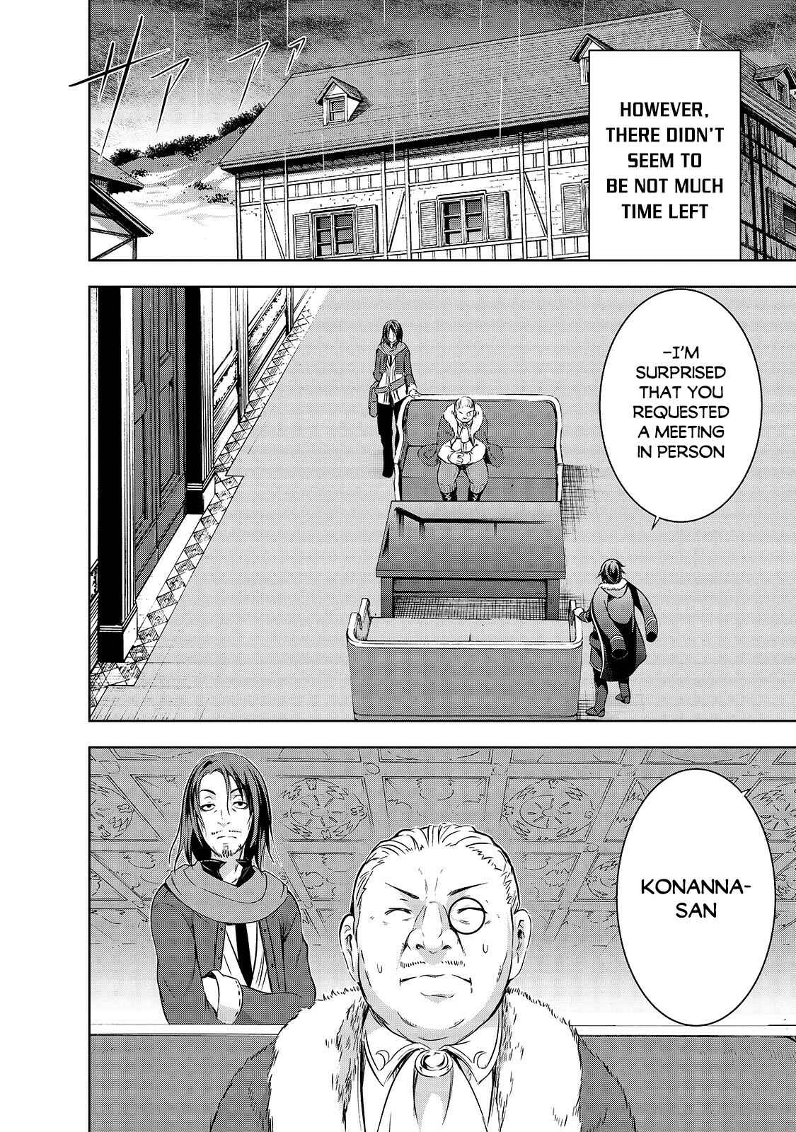 Page 13 Chapter 29 Maou-sama no Machizukuri! ~Saikyou no Dungeon wa Kindai Toshi~