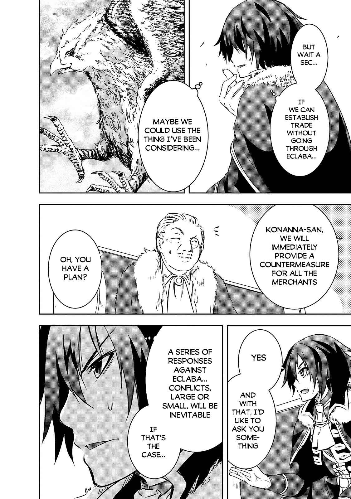 Page 17 Chapter 29 Maou-sama no Machizukuri! ~Saikyou no Dungeon wa Kindai Toshi~