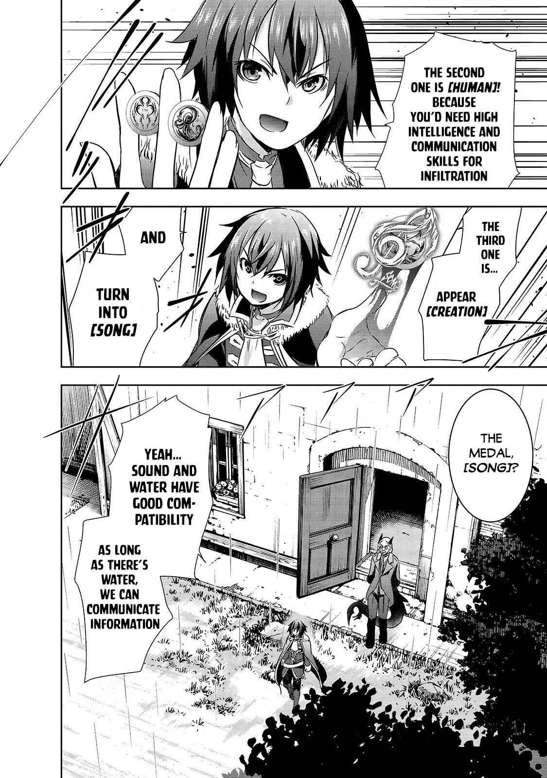 Page 25 Chapter 29 Maou-sama no Machizukuri! ~Saikyou no Dungeon wa Kindai Toshi~