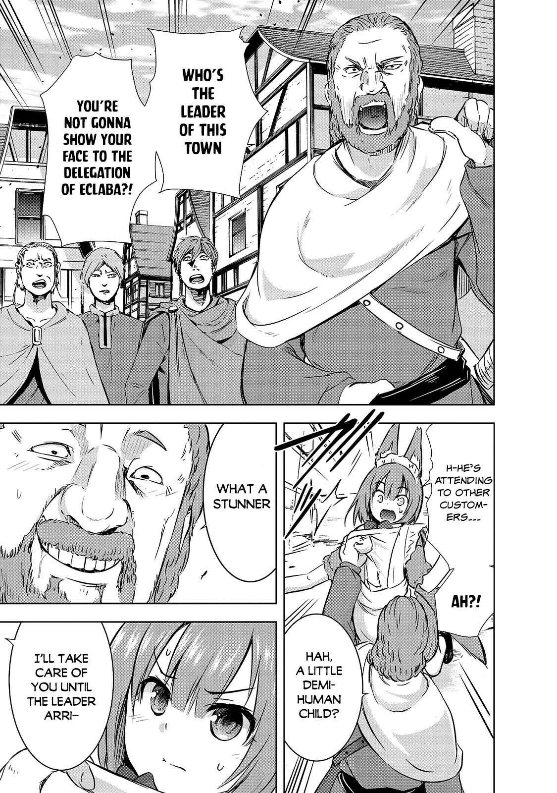 Page 4 Chapter 29 Maou-sama no Machizukuri! ~Saikyou no Dungeon wa Kindai Toshi~