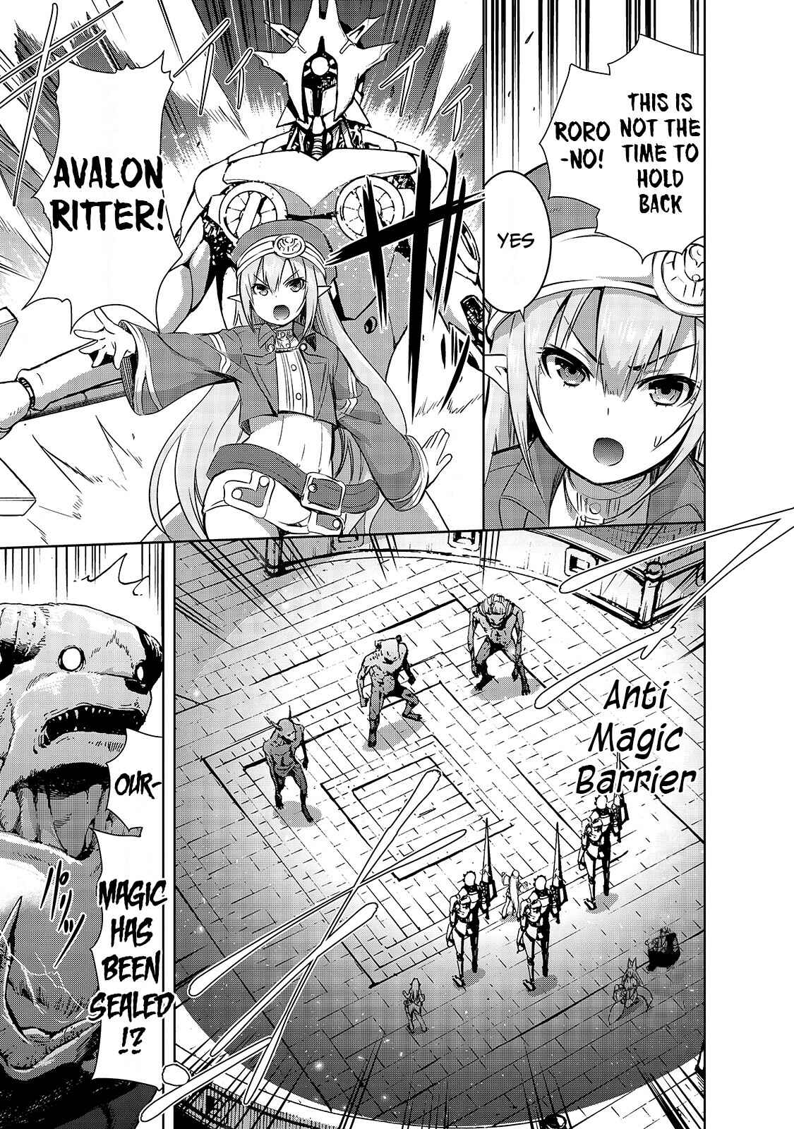 Page 4 Chapter 38 Maou-sama no Machizukuri! ~Saikyou no Dungeon wa Kindai Toshi~