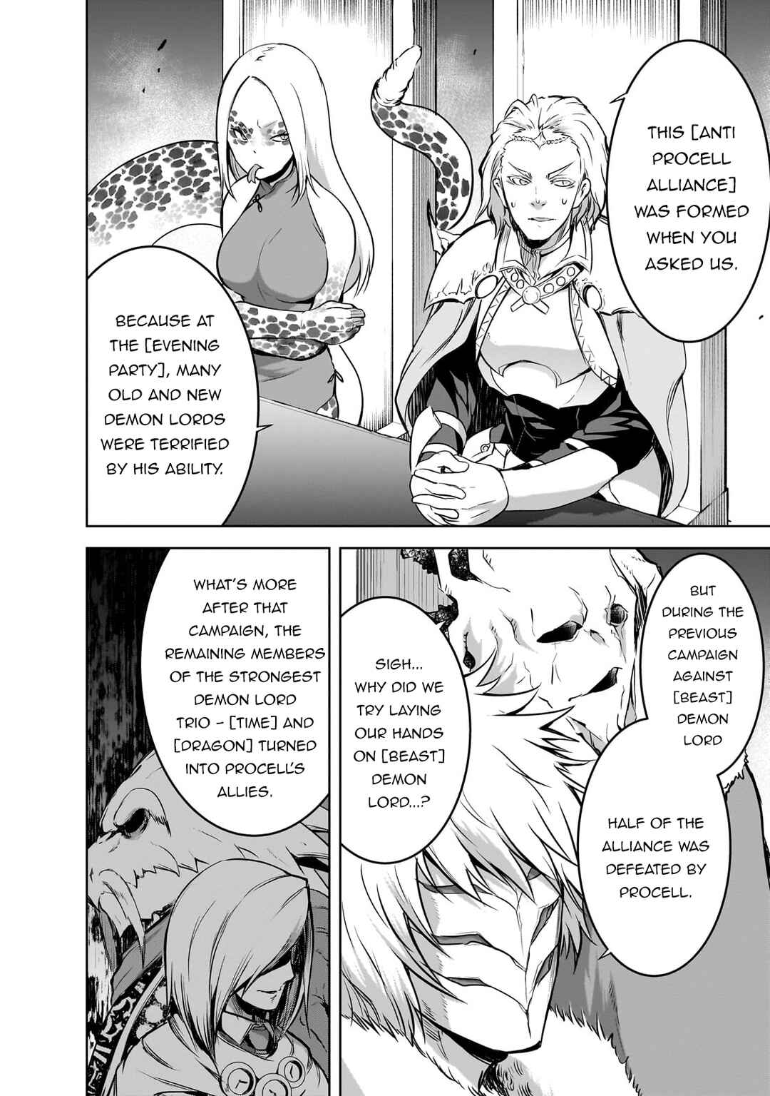 Page 3 Chapter 56 Maou-sama no Machizukuri! ~Saikyou no Dungeon wa Kindai Toshi~