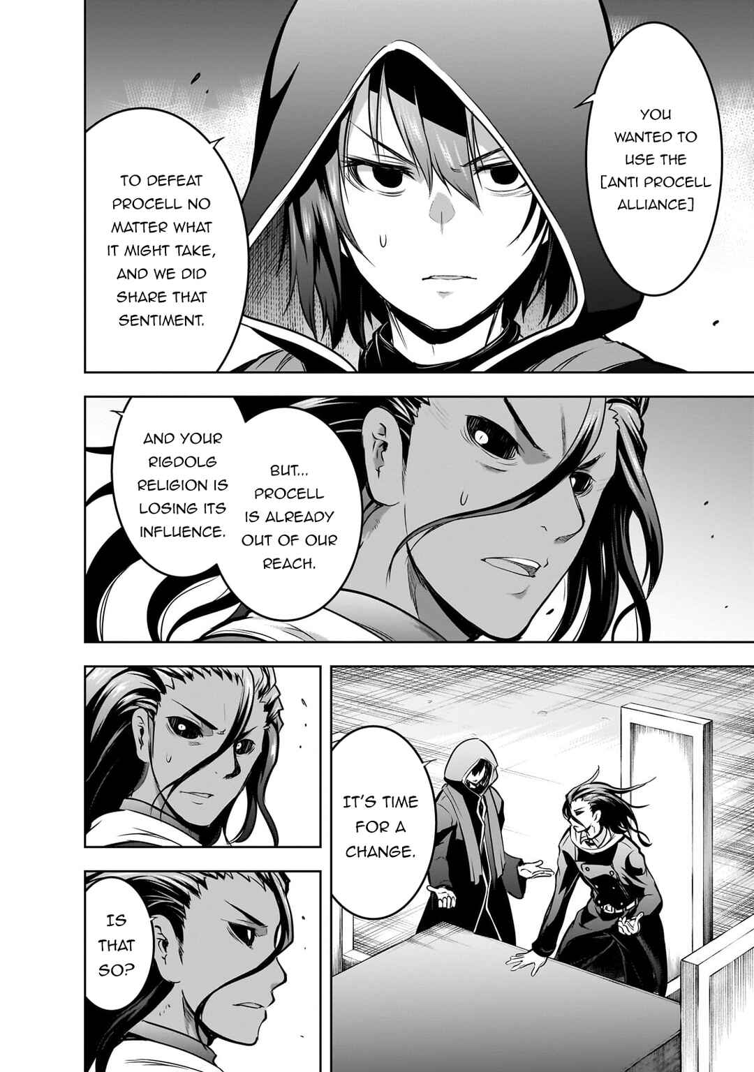 Page 7 Chapter 56 Maou-sama no Machizukuri! ~Saikyou no Dungeon wa Kindai Toshi~