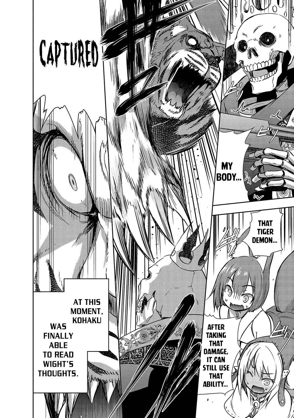 Page 13 Chapter 25 Maou-sama no Machizukuri! ~Saikyou no Dungeon wa Kindai Toshi~