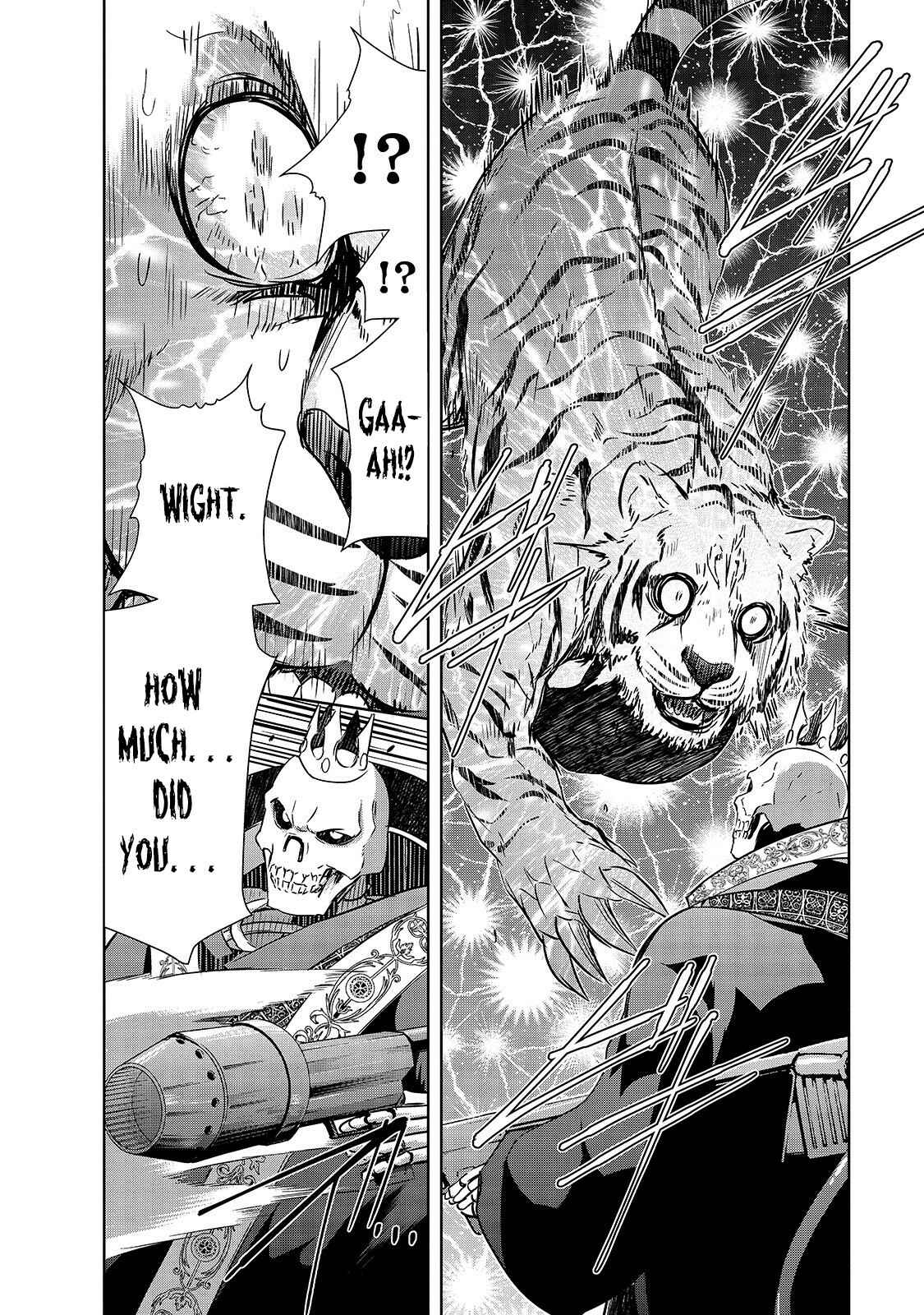 Page 15 Chapter 25 Maou-sama no Machizukuri! ~Saikyou no Dungeon wa Kindai Toshi~
