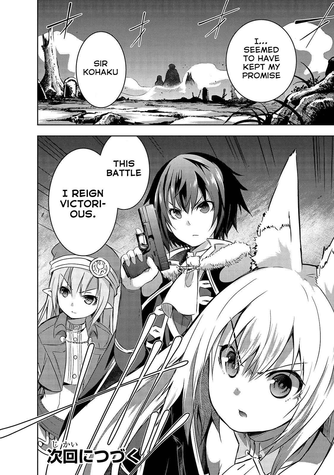 Page 24 Chapter 25 Maou-sama no Machizukuri! ~Saikyou no Dungeon wa Kindai Toshi~