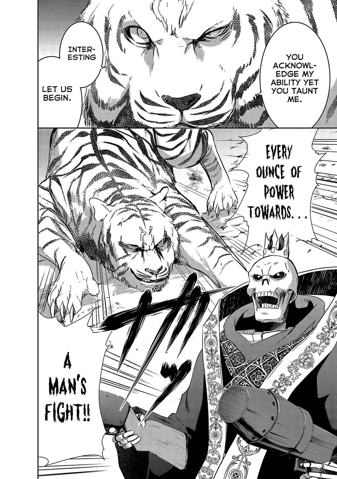 Page 3 Chapter 25 Maou-sama no Machizukuri! ~Saikyou no Dungeon wa Kindai Toshi~