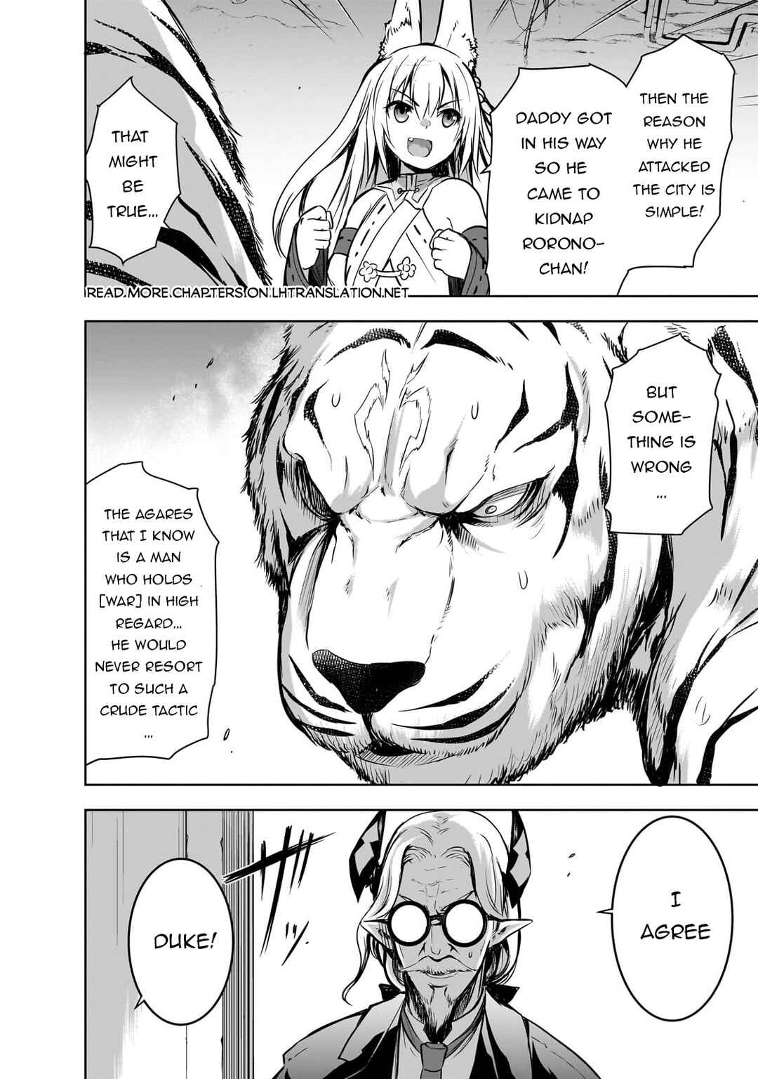 Page 11 Chapter 57 Maou-sama no Machizukuri! ~Saikyou no Dungeon wa Kindai Toshi~