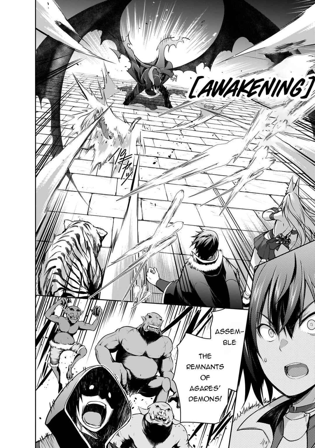 Page 23 Chapter 57 Maou-sama no Machizukuri! ~Saikyou no Dungeon wa Kindai Toshi~
