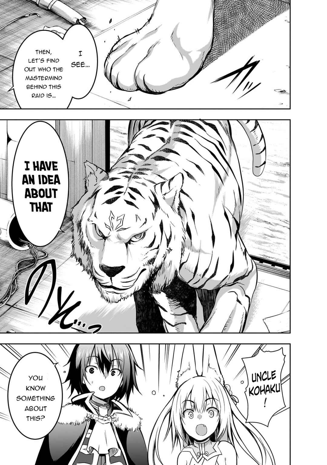 Page 8 Chapter 57 Maou-sama no Machizukuri! ~Saikyou no Dungeon wa Kindai Toshi~