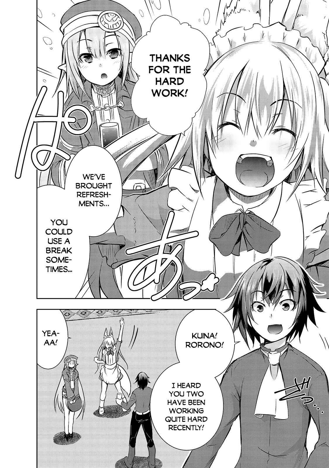 Page 7 Chapter 28 Maou-sama no Machizukuri! ~Saikyou no Dungeon wa Kindai Toshi~