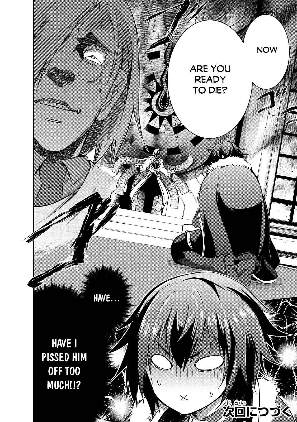 Page 23 Chapter 34 Maou-sama no Machizukuri! ~Saikyou no Dungeon wa Kindai Toshi~