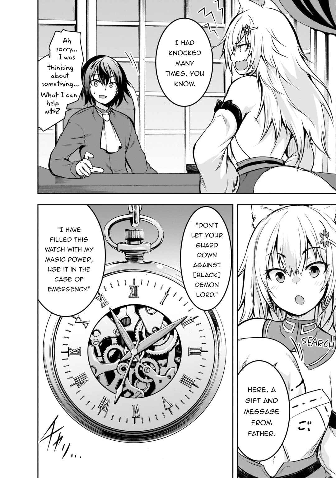 Page 15 Chapter 52 Maou-sama no Machizukuri! ~Saikyou no Dungeon wa Kindai Toshi~