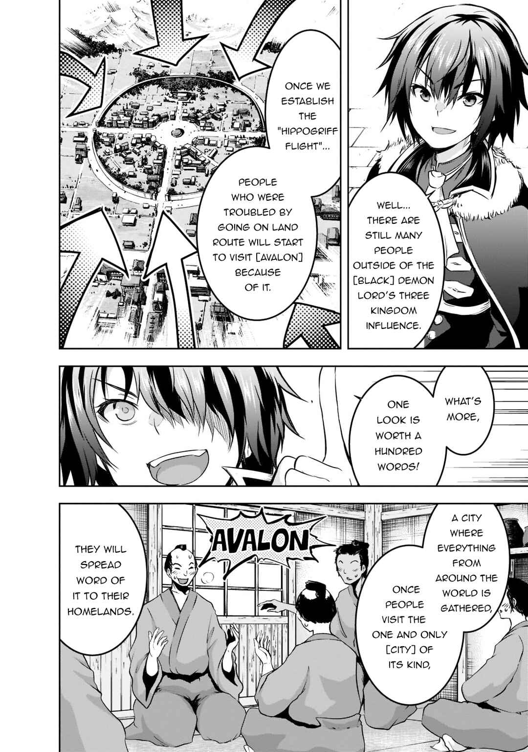 Page 5 Chapter 52 Maou-sama no Machizukuri! ~Saikyou no Dungeon wa Kindai Toshi~
