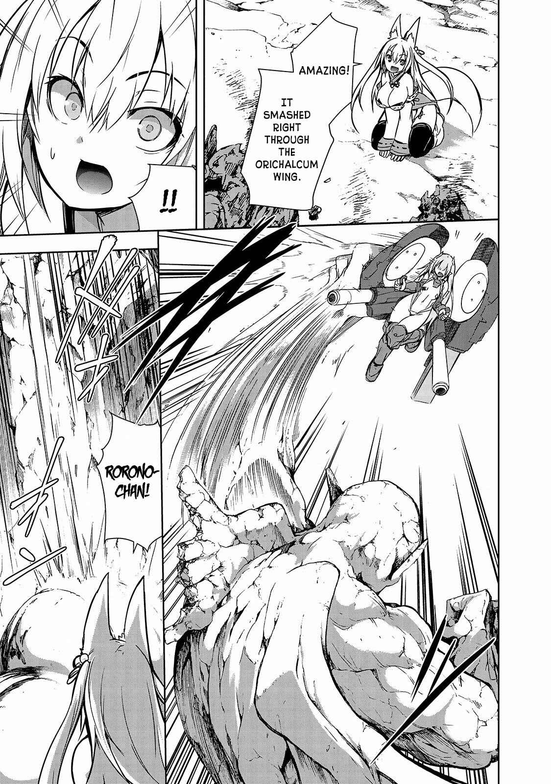 Page 11 Chapter 20 Maou-sama no Machizukuri! ~Saikyou no Dungeon wa Kindai Toshi~