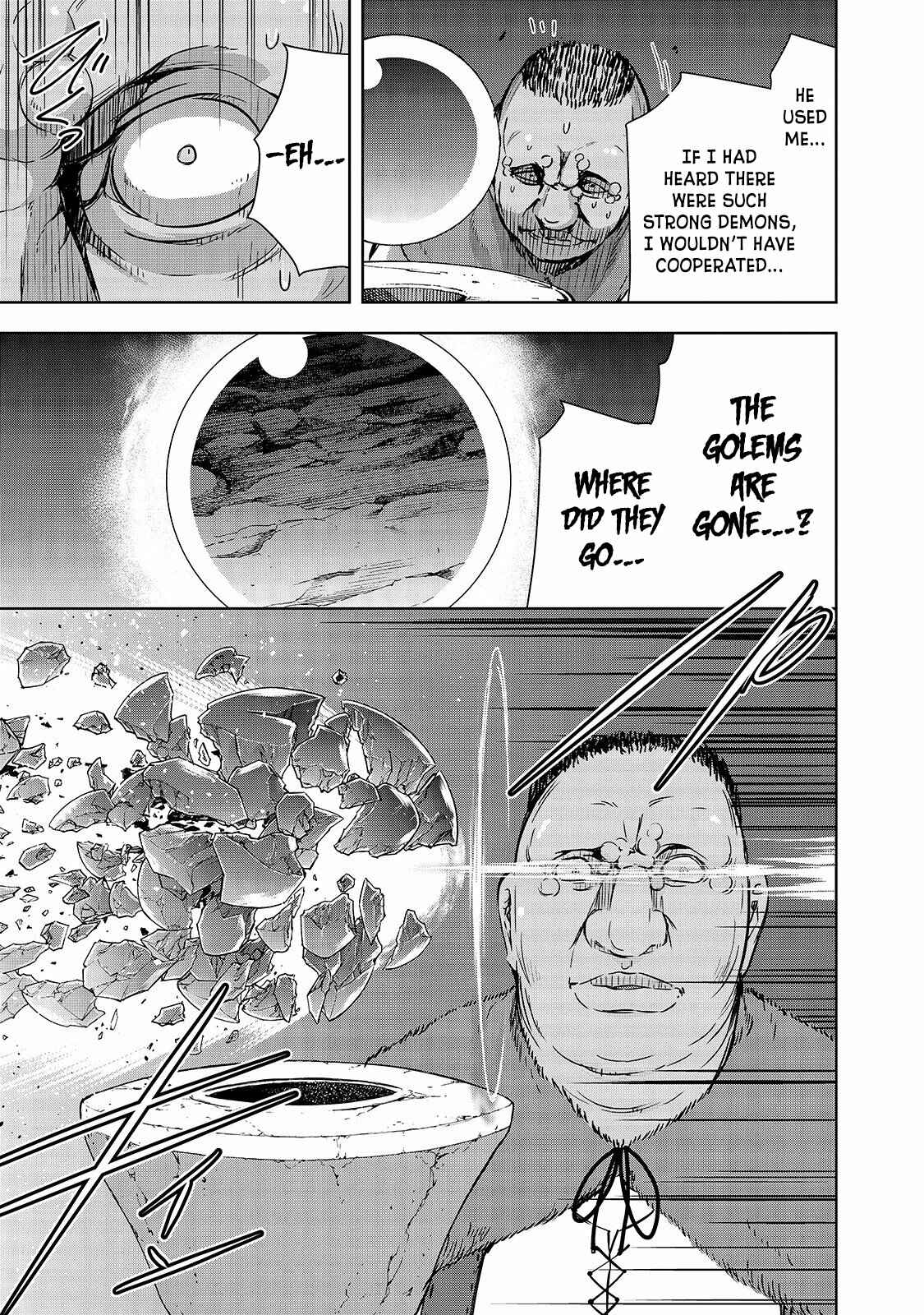Page 14 Chapter 20 Maou-sama no Machizukuri! ~Saikyou no Dungeon wa Kindai Toshi~