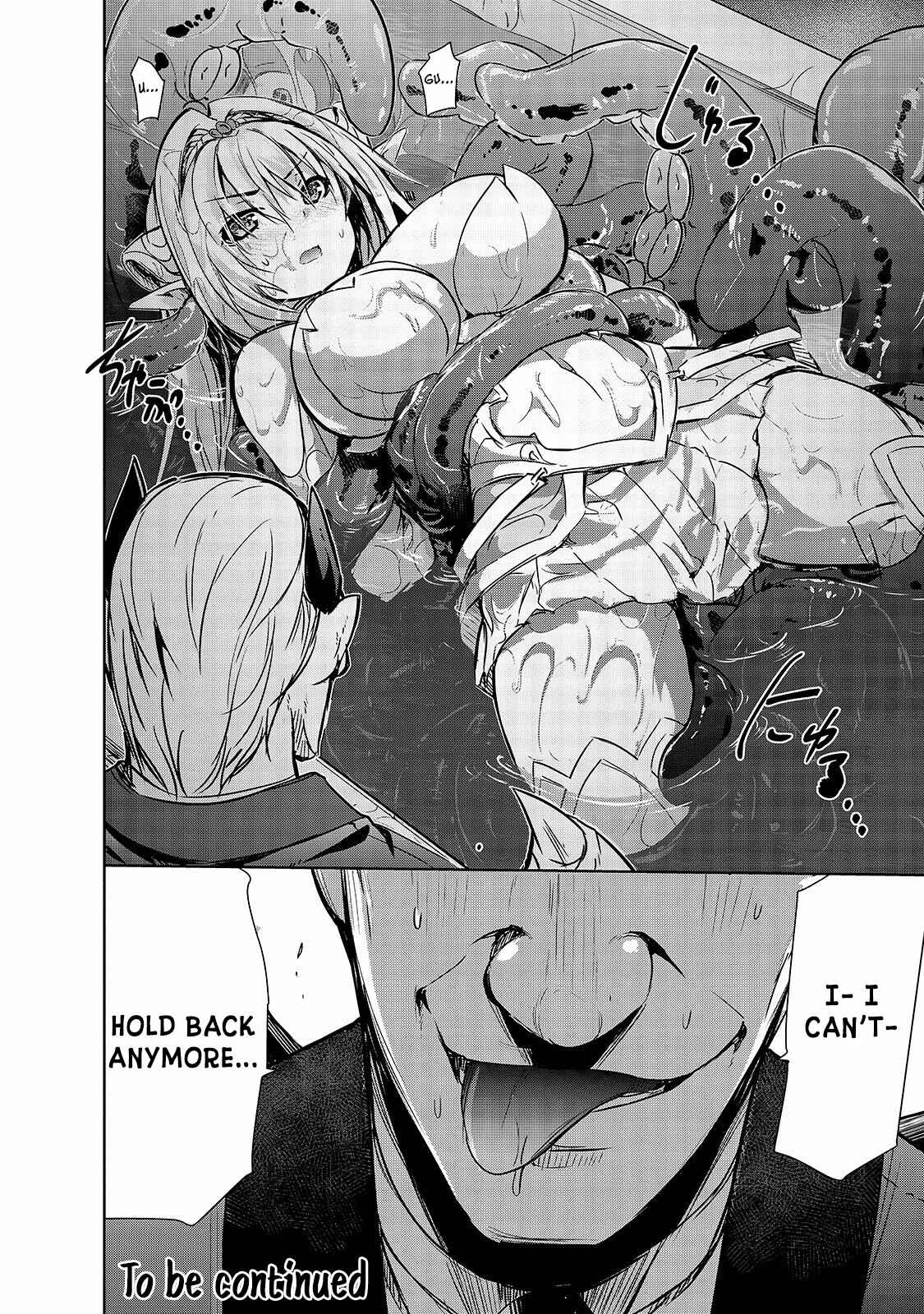 Page 23 Chapter 20 Maou-sama no Machizukuri! ~Saikyou no Dungeon wa Kindai Toshi~