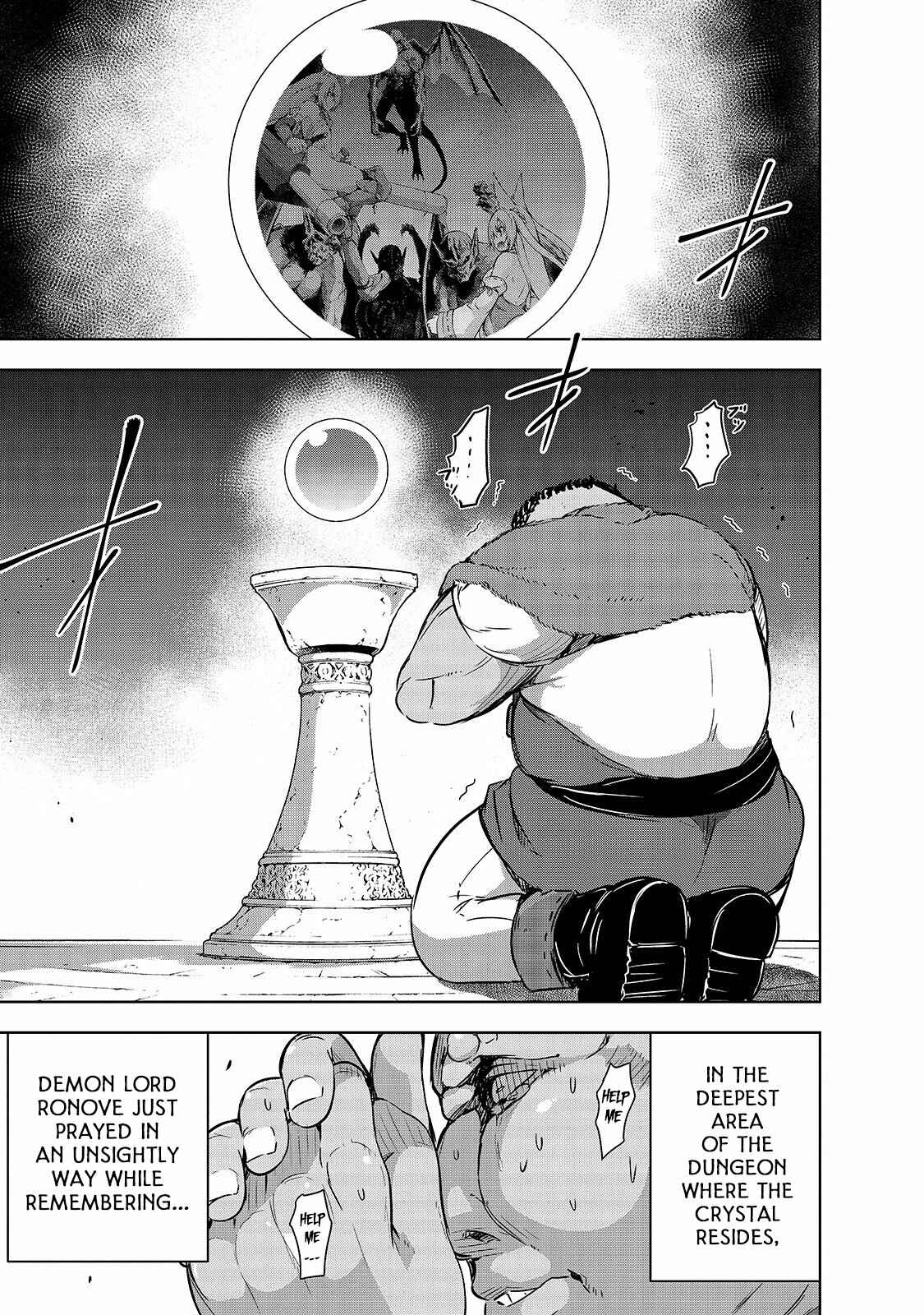 Page 5 Chapter 20 Maou-sama no Machizukuri! ~Saikyou no Dungeon wa Kindai Toshi~