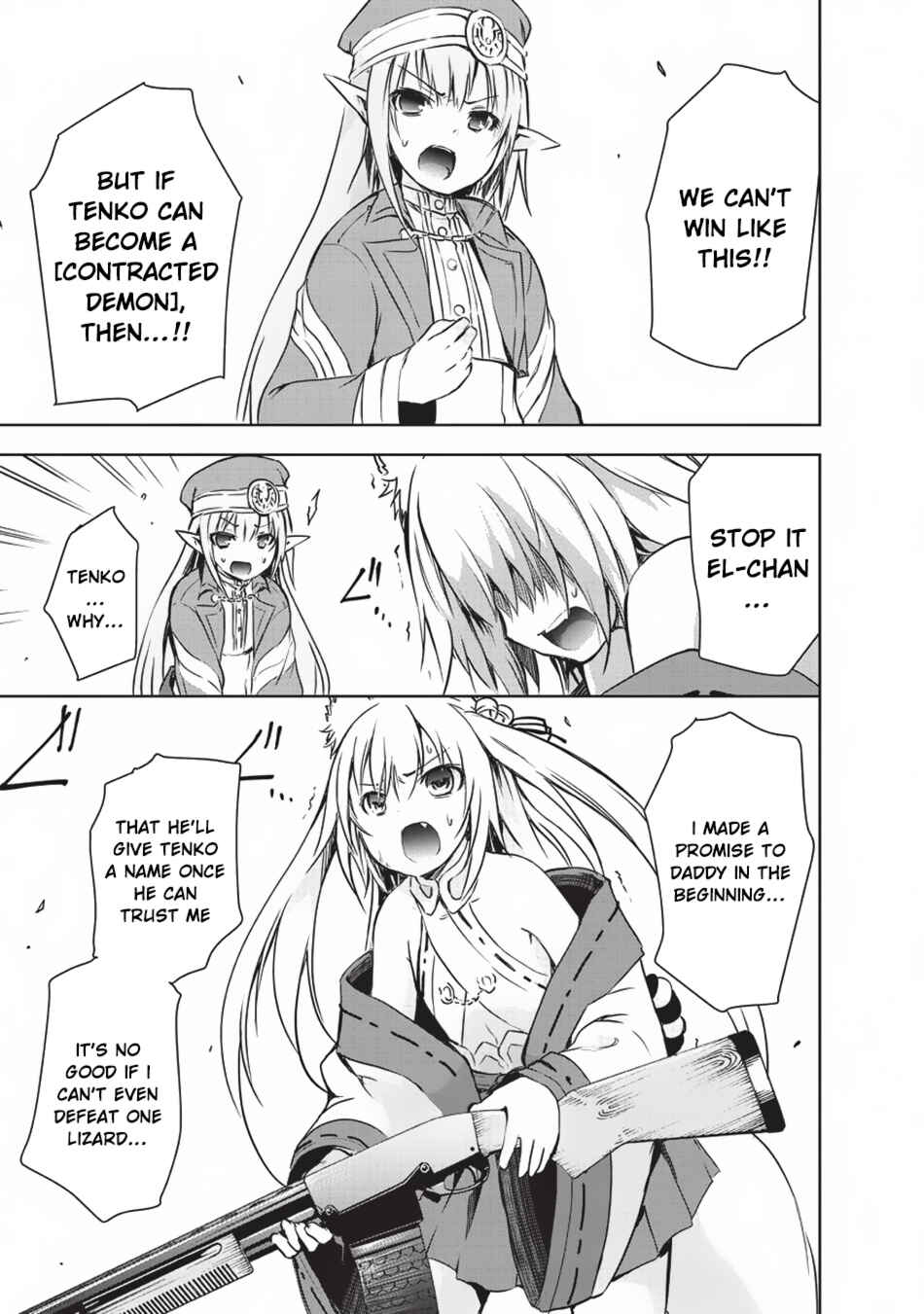 Page 15 Chapter 7 Maou-sama no Machizukuri! ~Saikyou no Dungeon wa Kindai Toshi~