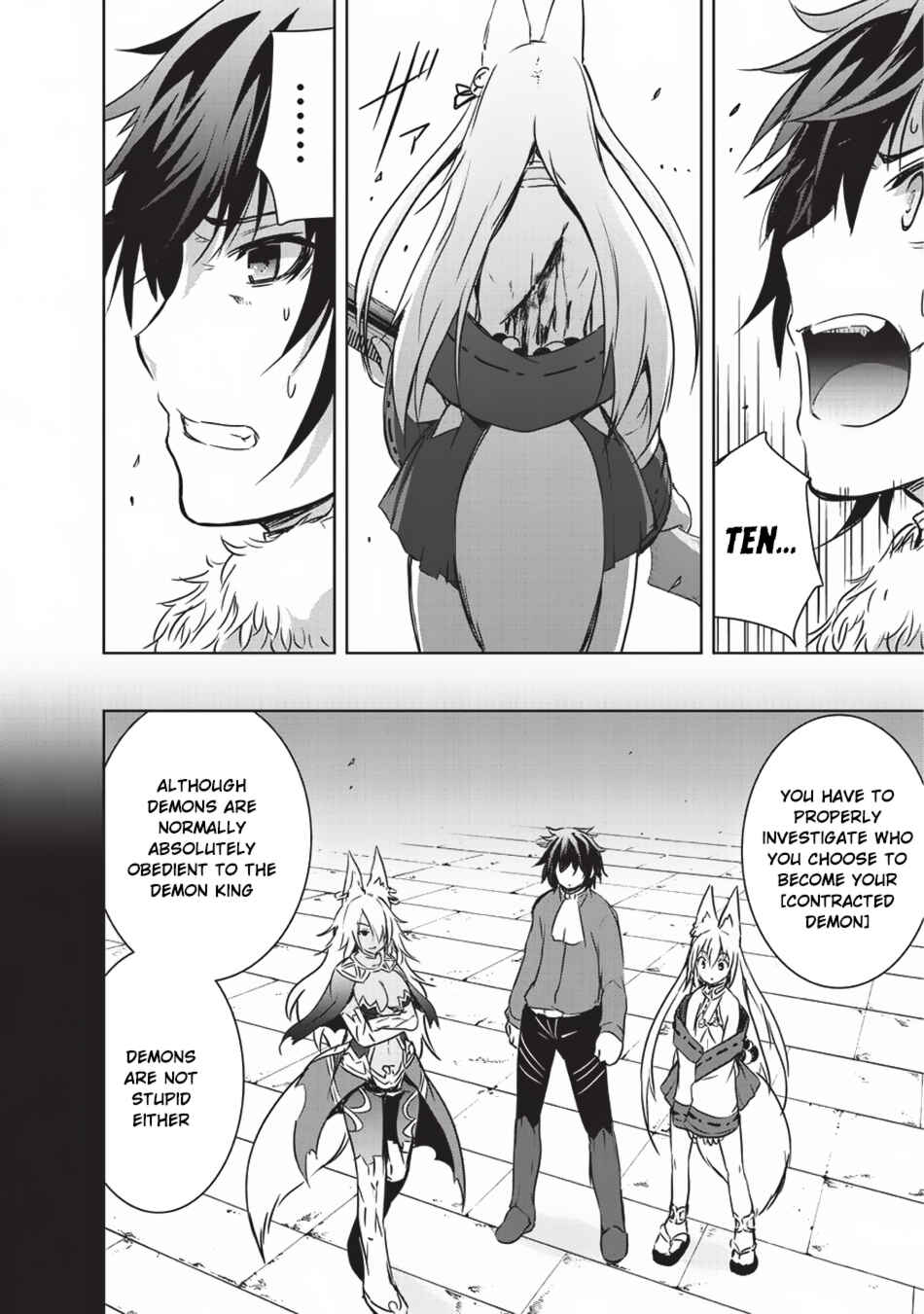 Page 16 Chapter 7 Maou-sama no Machizukuri! ~Saikyou no Dungeon wa Kindai Toshi~