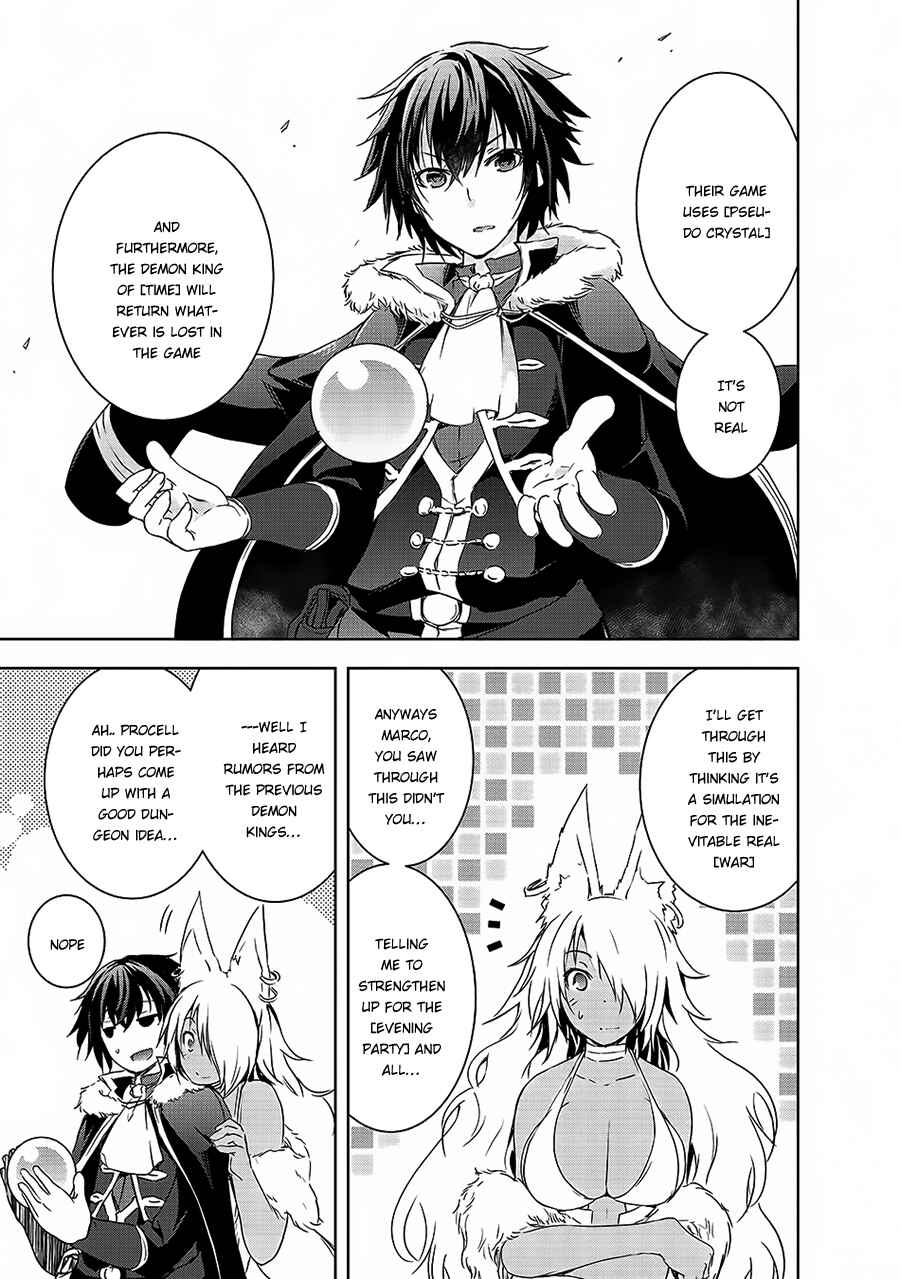 Page 18 Chapter 4 Maou-sama no Machizukuri! ~Saikyou no Dungeon wa Kindai Toshi~