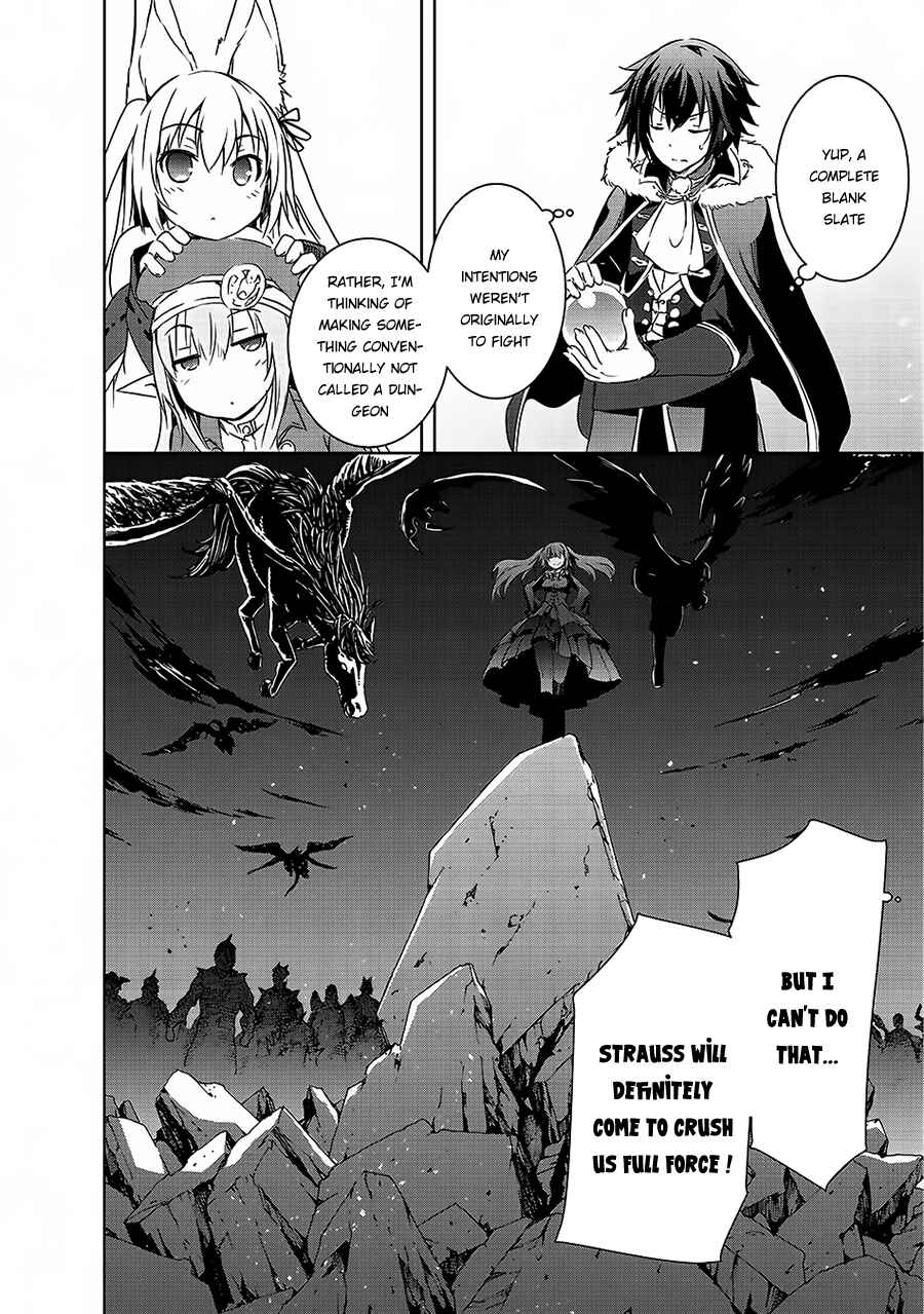 Page 19 Chapter 4 Maou-sama no Machizukuri! ~Saikyou no Dungeon wa Kindai Toshi~