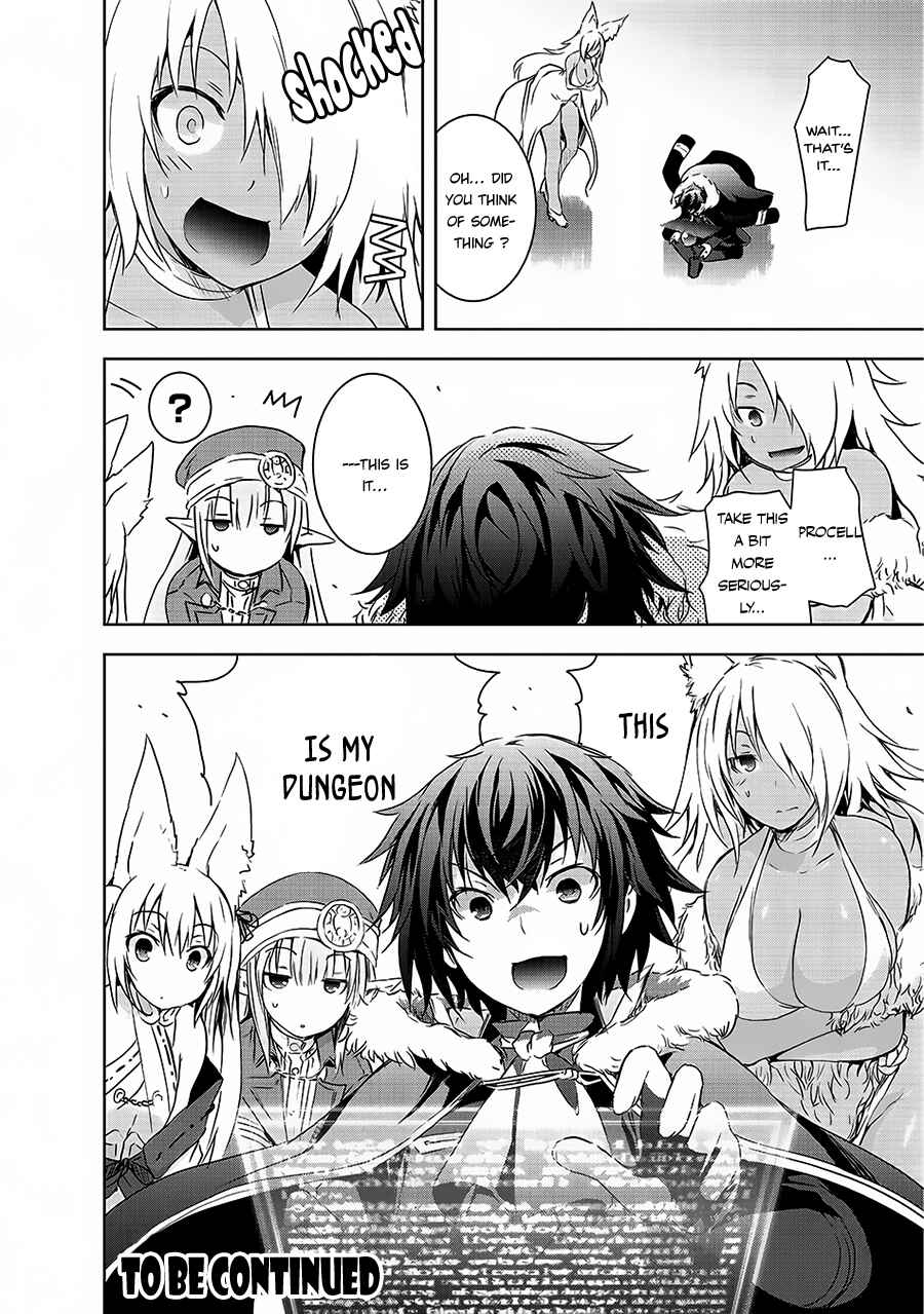 Page 23 Chapter 4 Maou-sama no Machizukuri! ~Saikyou no Dungeon wa Kindai Toshi~