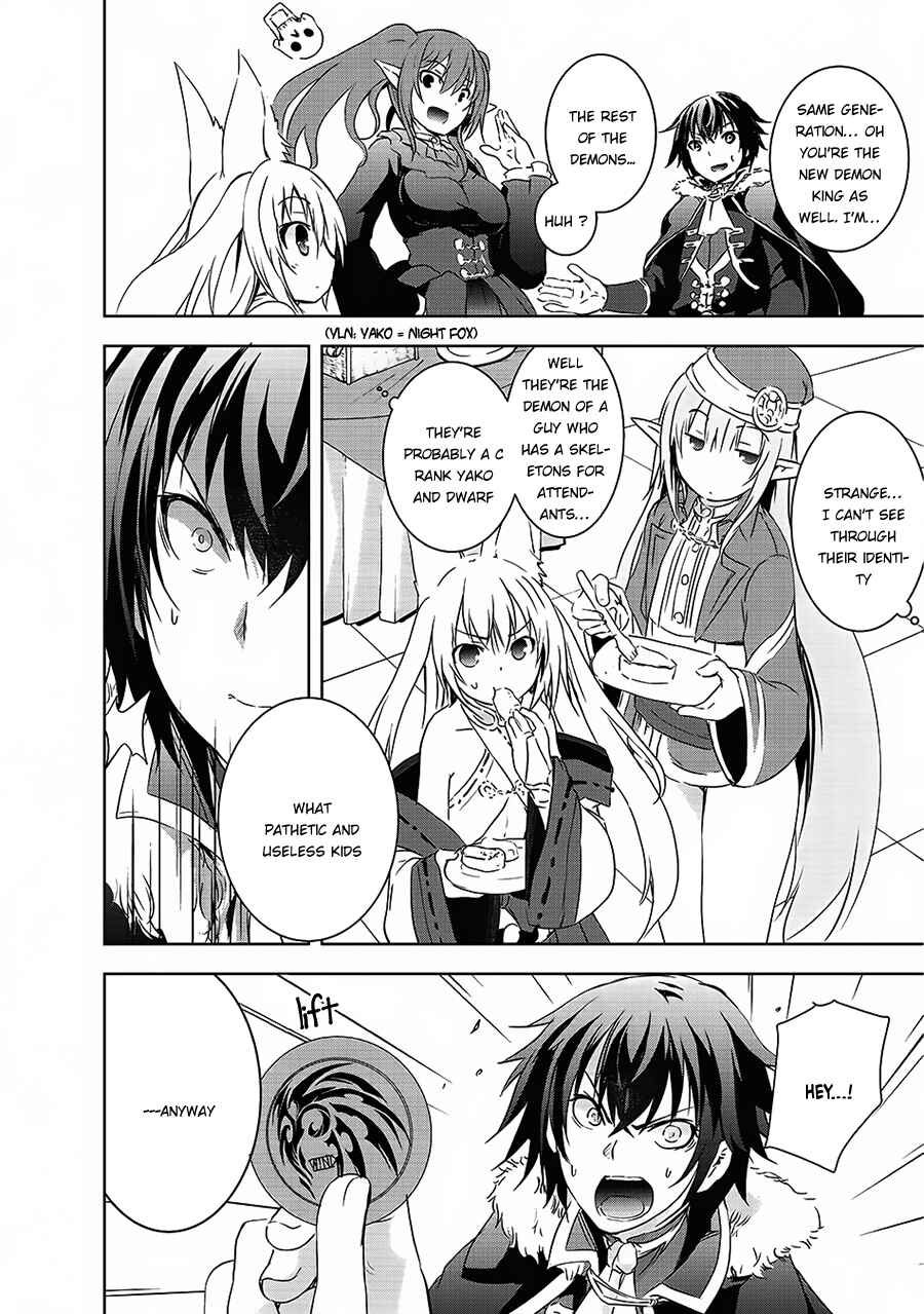 Page 9 Chapter 4 Maou-sama no Machizukuri! ~Saikyou no Dungeon wa Kindai Toshi~