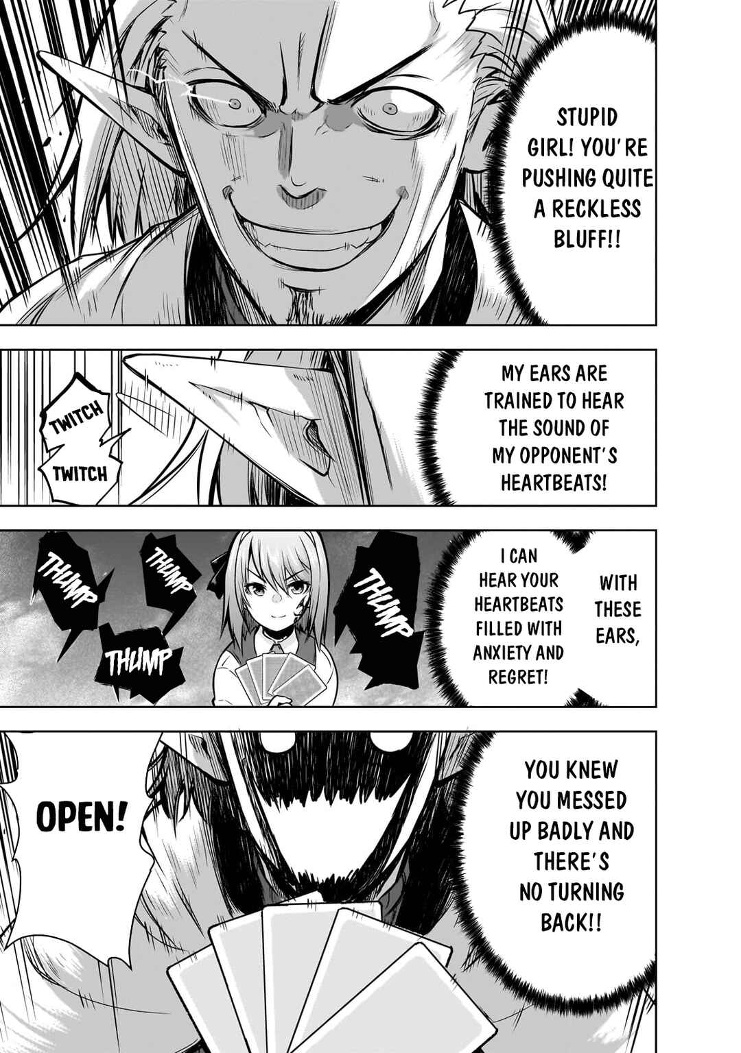 Page 12 Chapter 60.5 Maou-sama no Machizukuri! ~Saikyou no Dungeon wa Kindai Toshi~