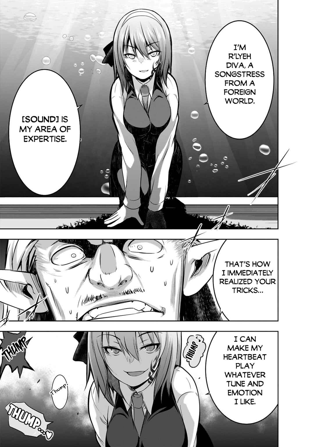 Page 14 Chapter 60.5 Maou-sama no Machizukuri! ~Saikyou no Dungeon wa Kindai Toshi~