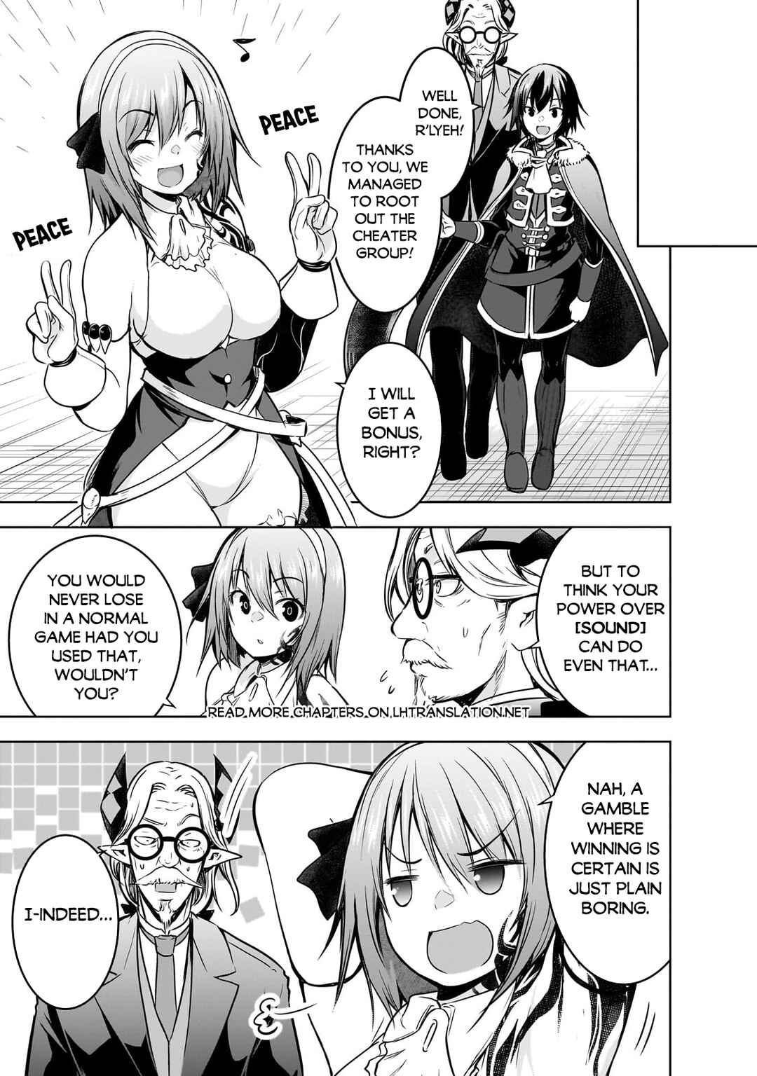 Page 16 Chapter 60.5 Maou-sama no Machizukuri! ~Saikyou no Dungeon wa Kindai Toshi~